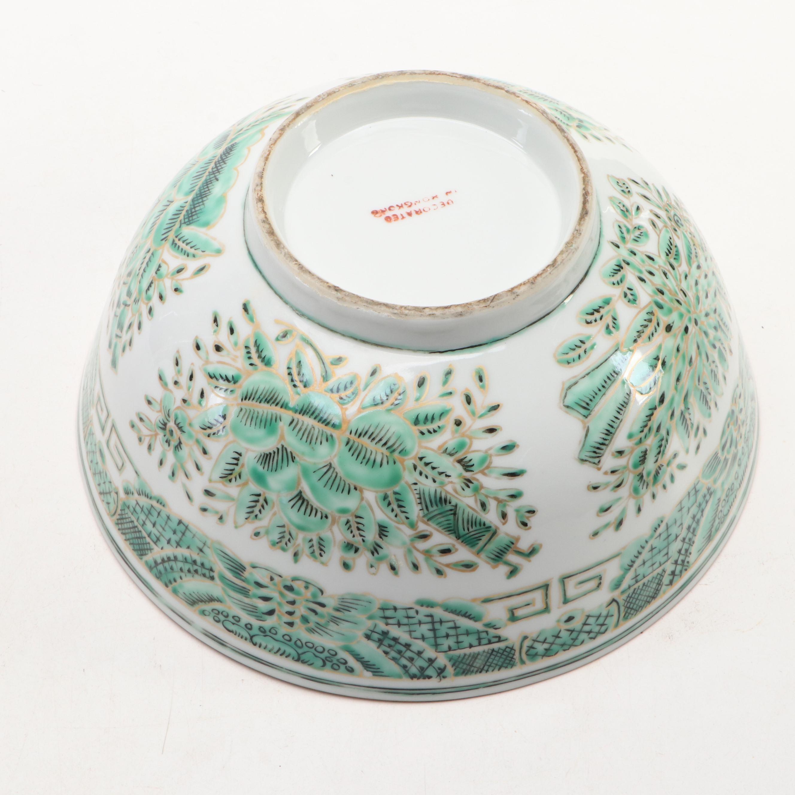 Chinese Famille Verte Porcelain Bowl, Mid-20th Century