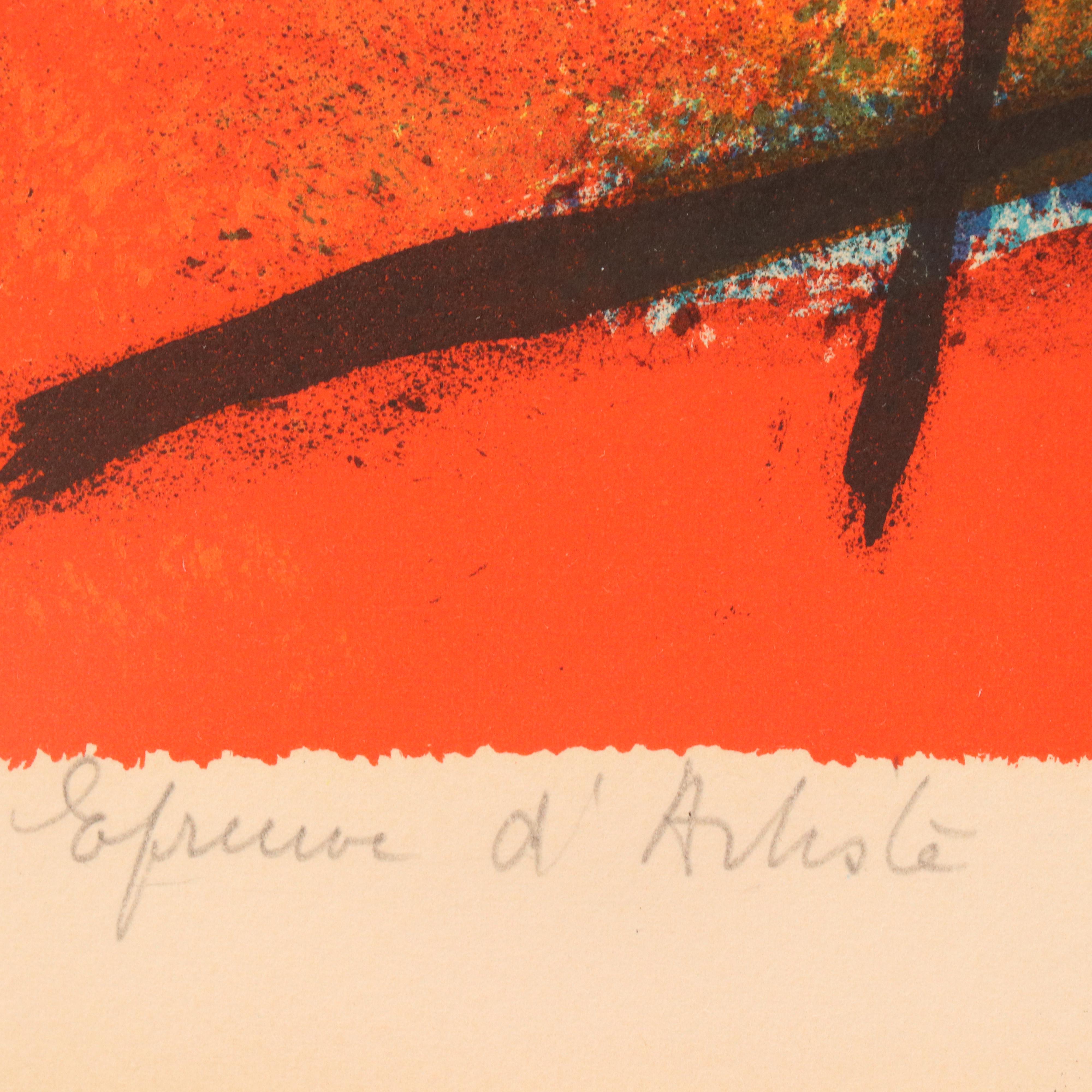 Gustave Singier Modern Lithograph "Bathers," 1969