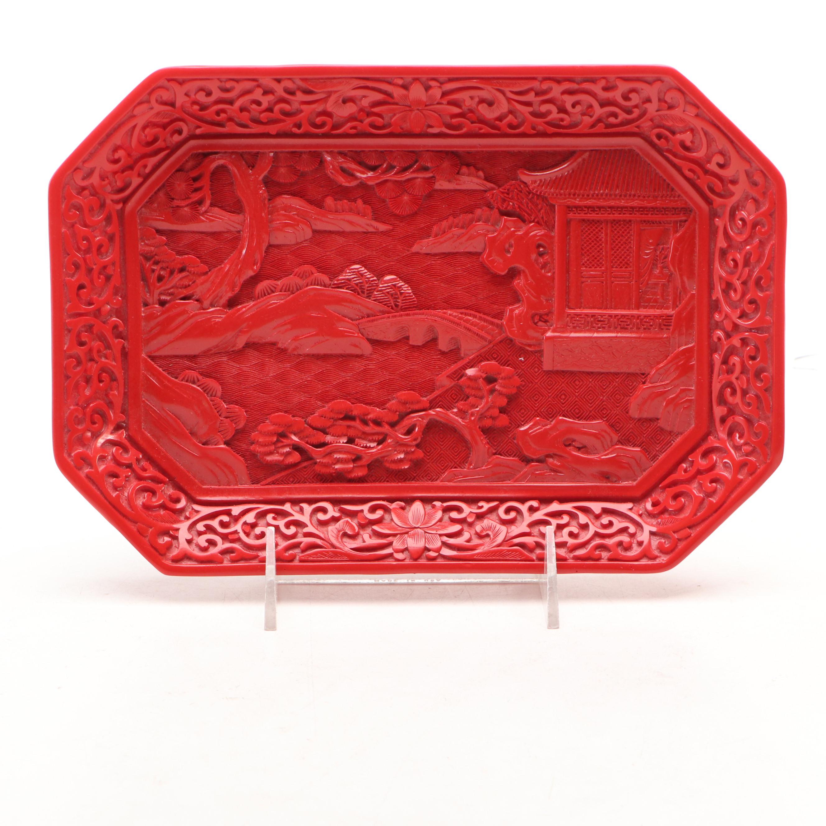 Chinese Resin Decorative Plate and Gourd Vase with Brass Rim