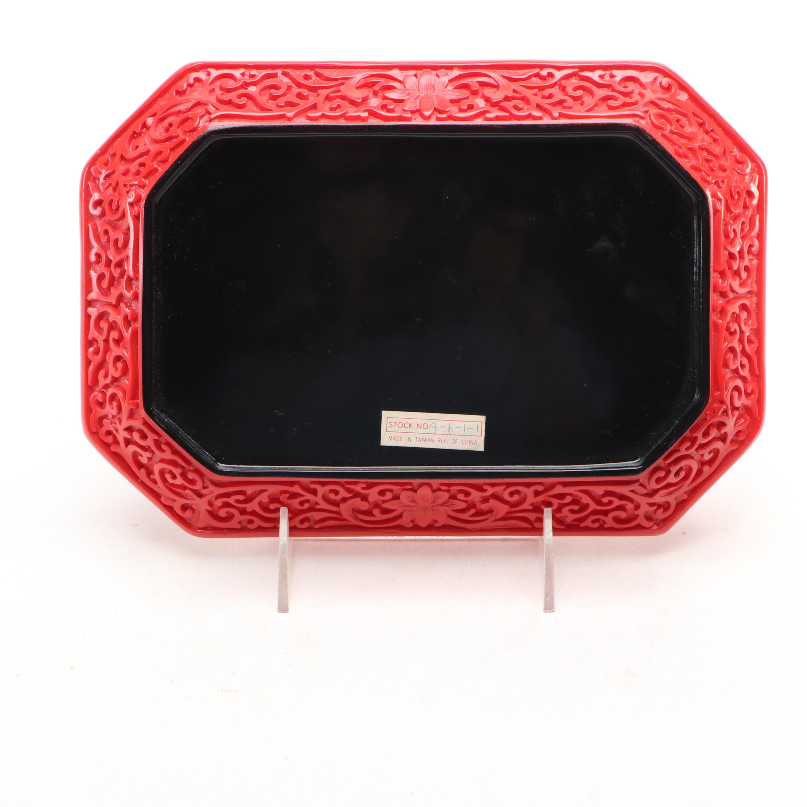 Chinese Resin Decorative Plate and Gourd Vase with Brass Rim