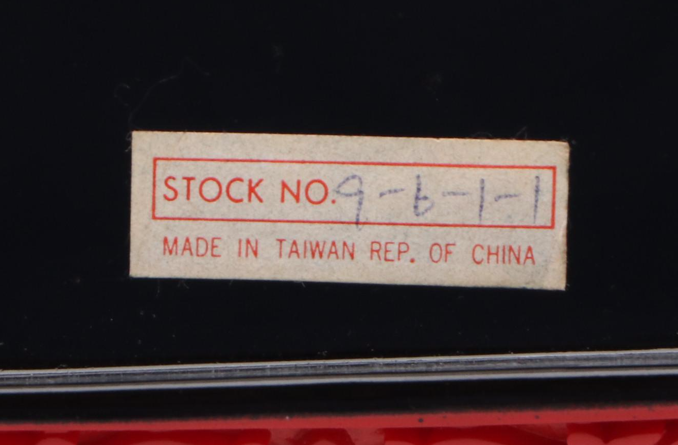 Chinese Resin Decorative Plate and Gourd Vase with Brass Rim