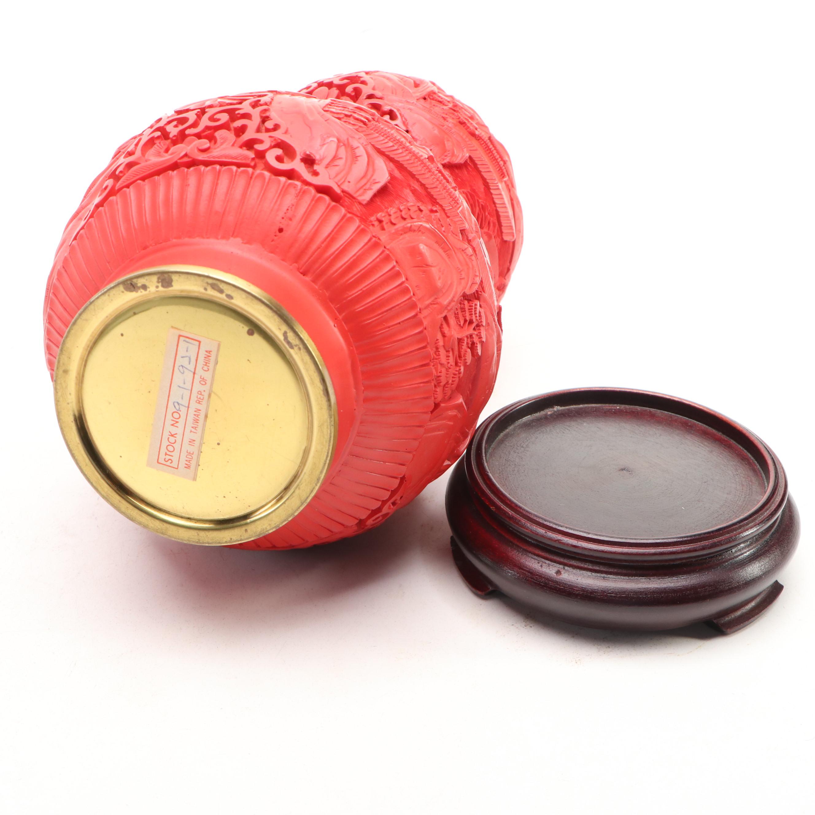 Chinese Resin Decorative Plate and Gourd Vase with Brass Rim