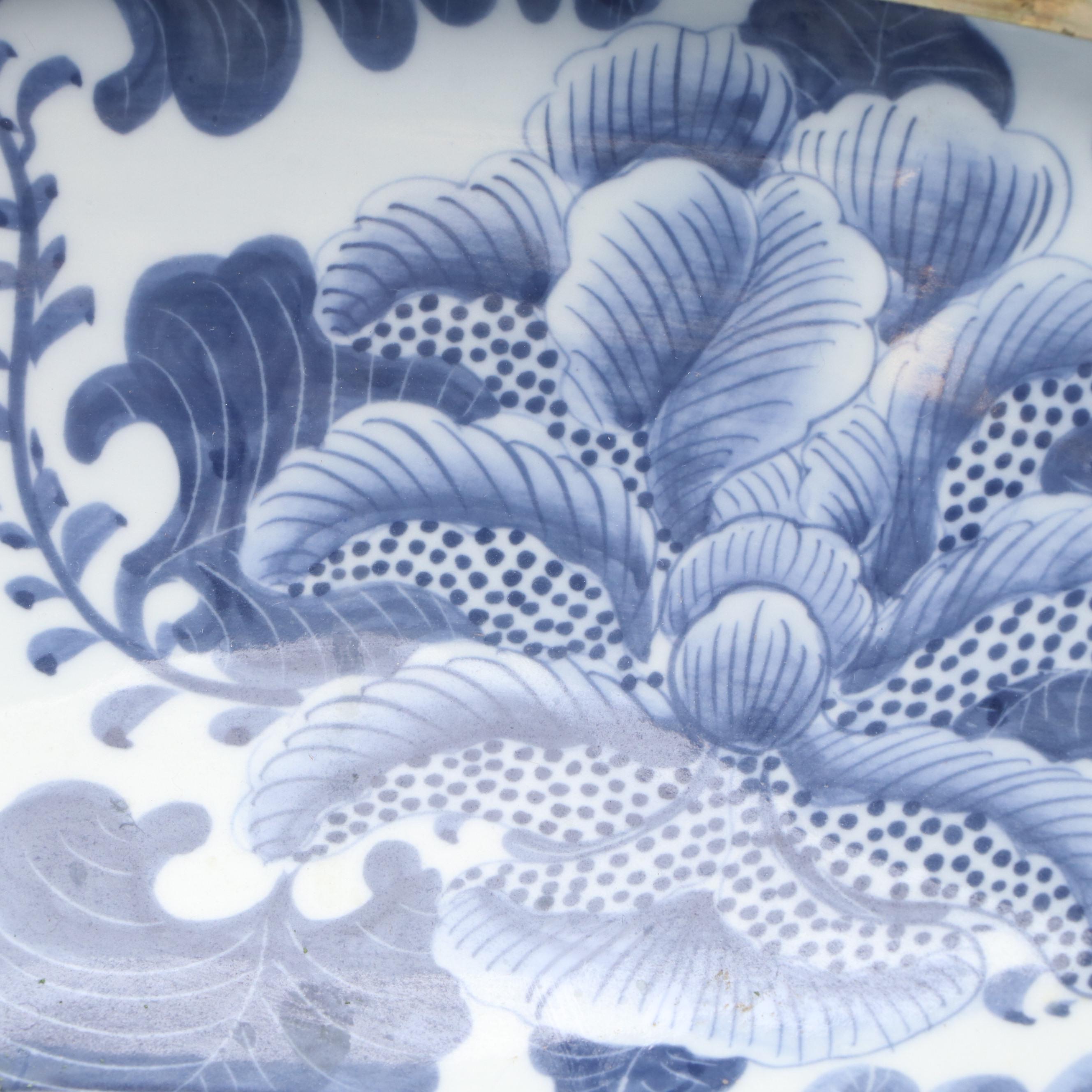 French Style Ormolu Mounted Blue and White Porcelain Footed Bowl