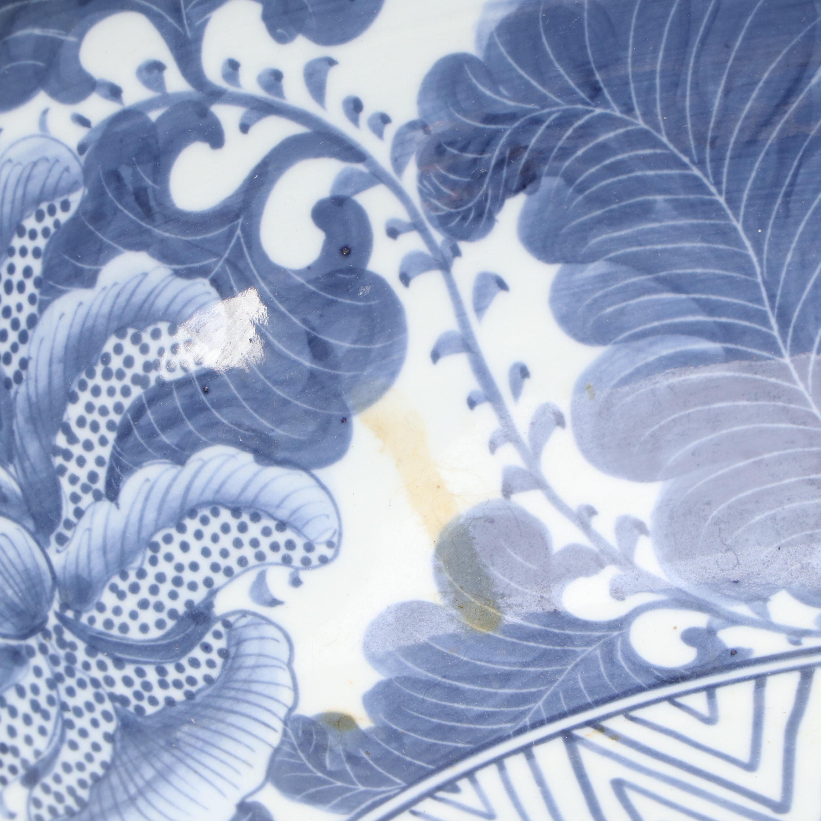 French Style Ormolu Mounted Blue and White Porcelain Footed Bowl