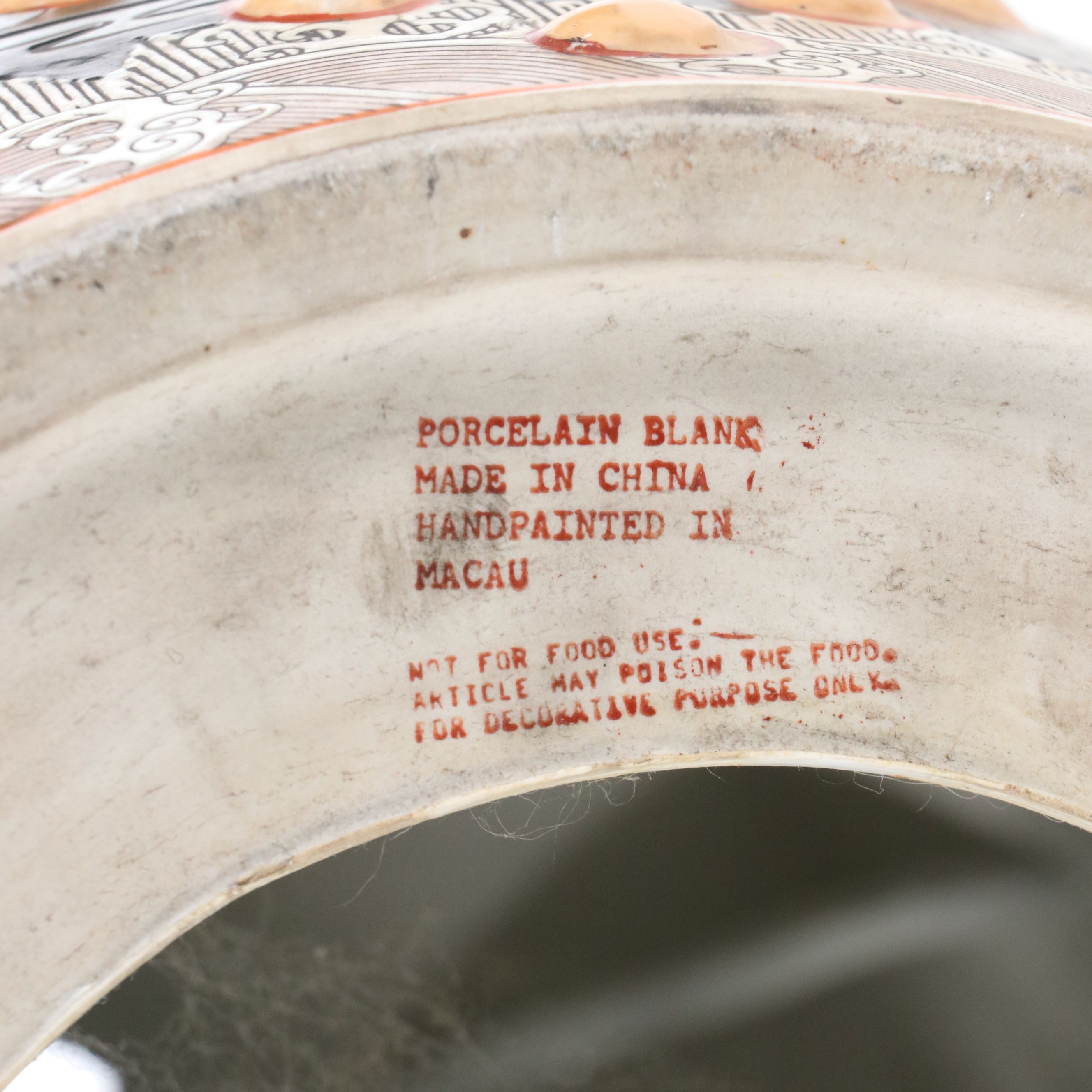 Chinese Famille Noir Ceramic Garden Seat