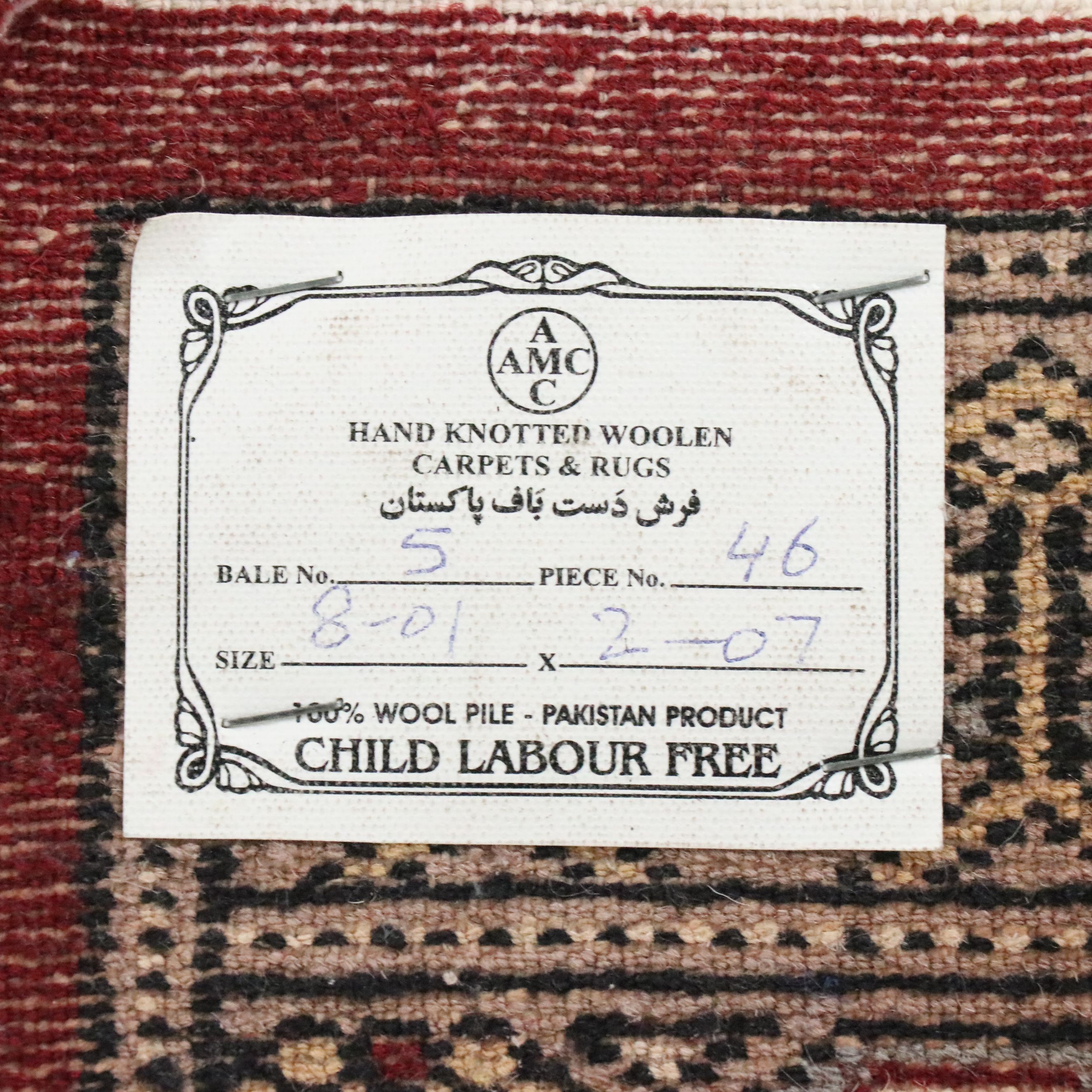 2'7 x 8'5 Hand-Knotted Pakistani Bokhara Carpet Runner