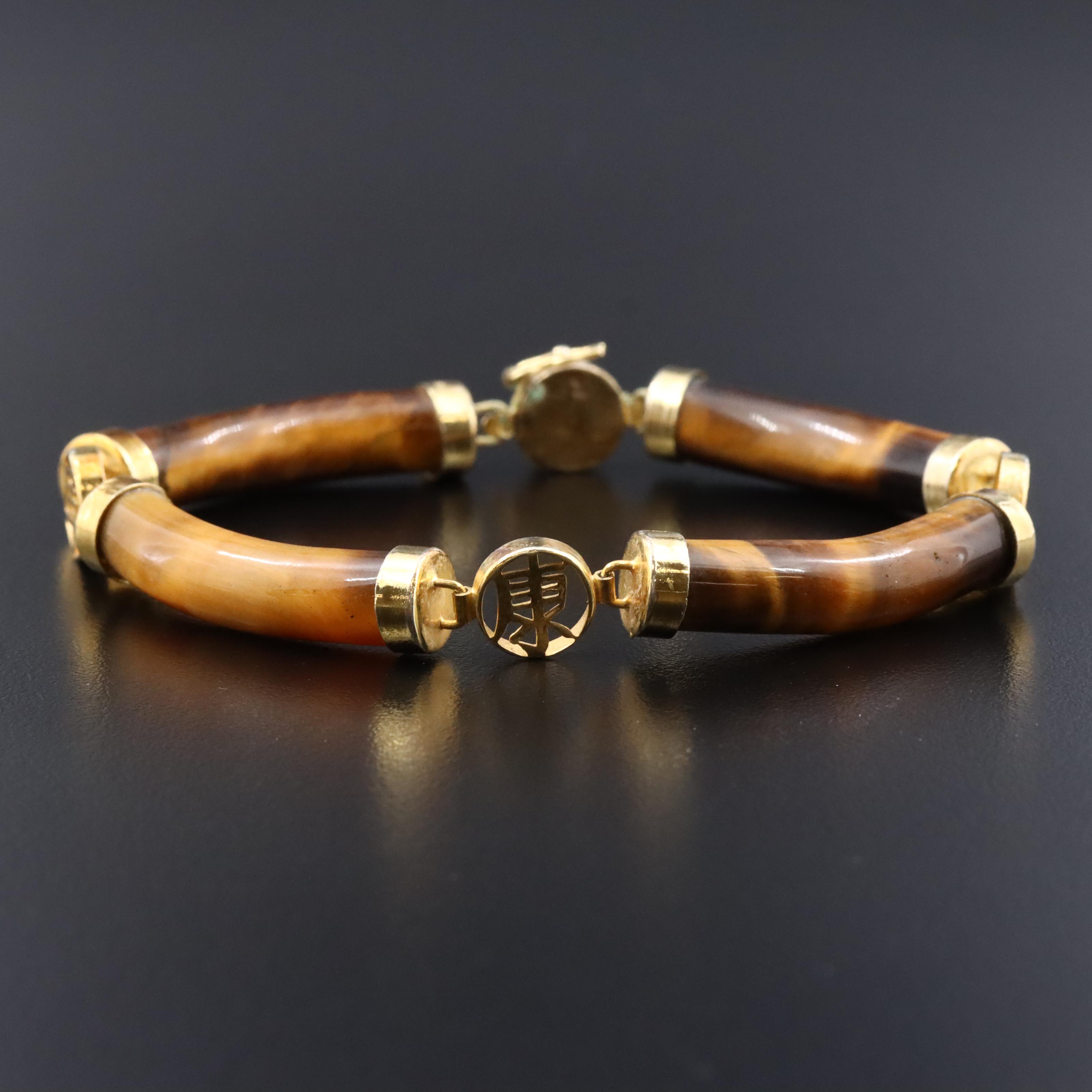 Tiger's Eye Bracelet