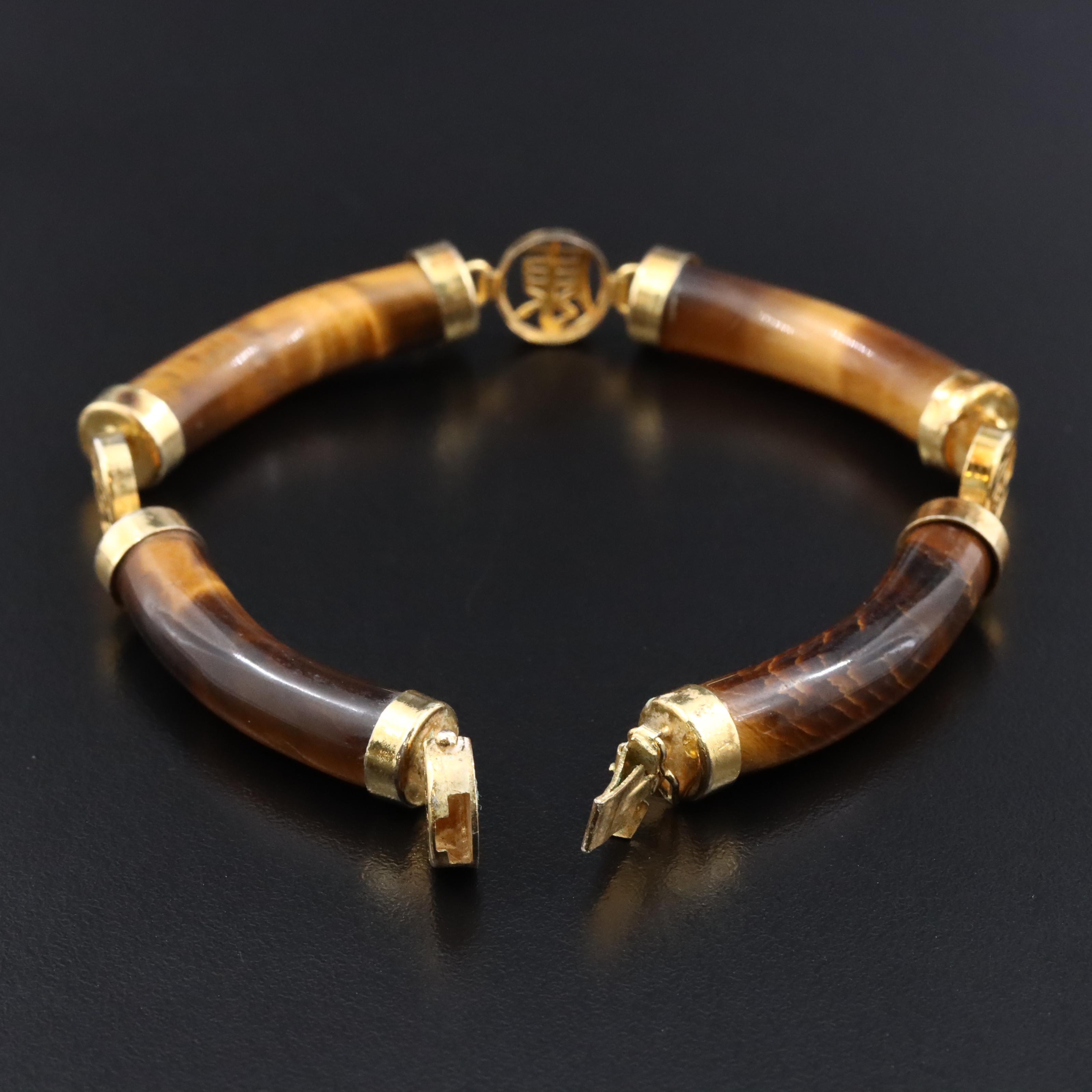 Tiger's Eye Bracelet