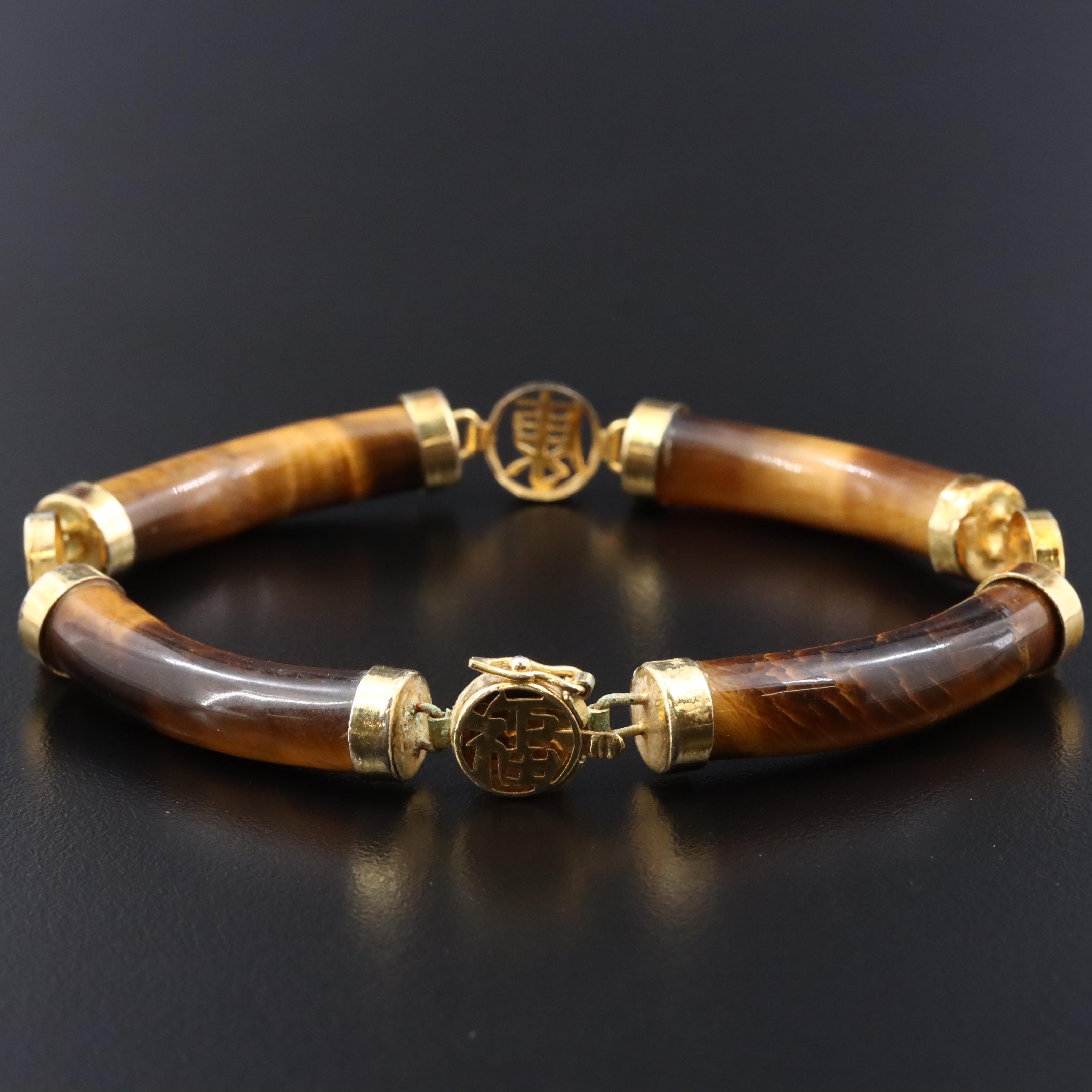 Tiger's Eye Bracelet
