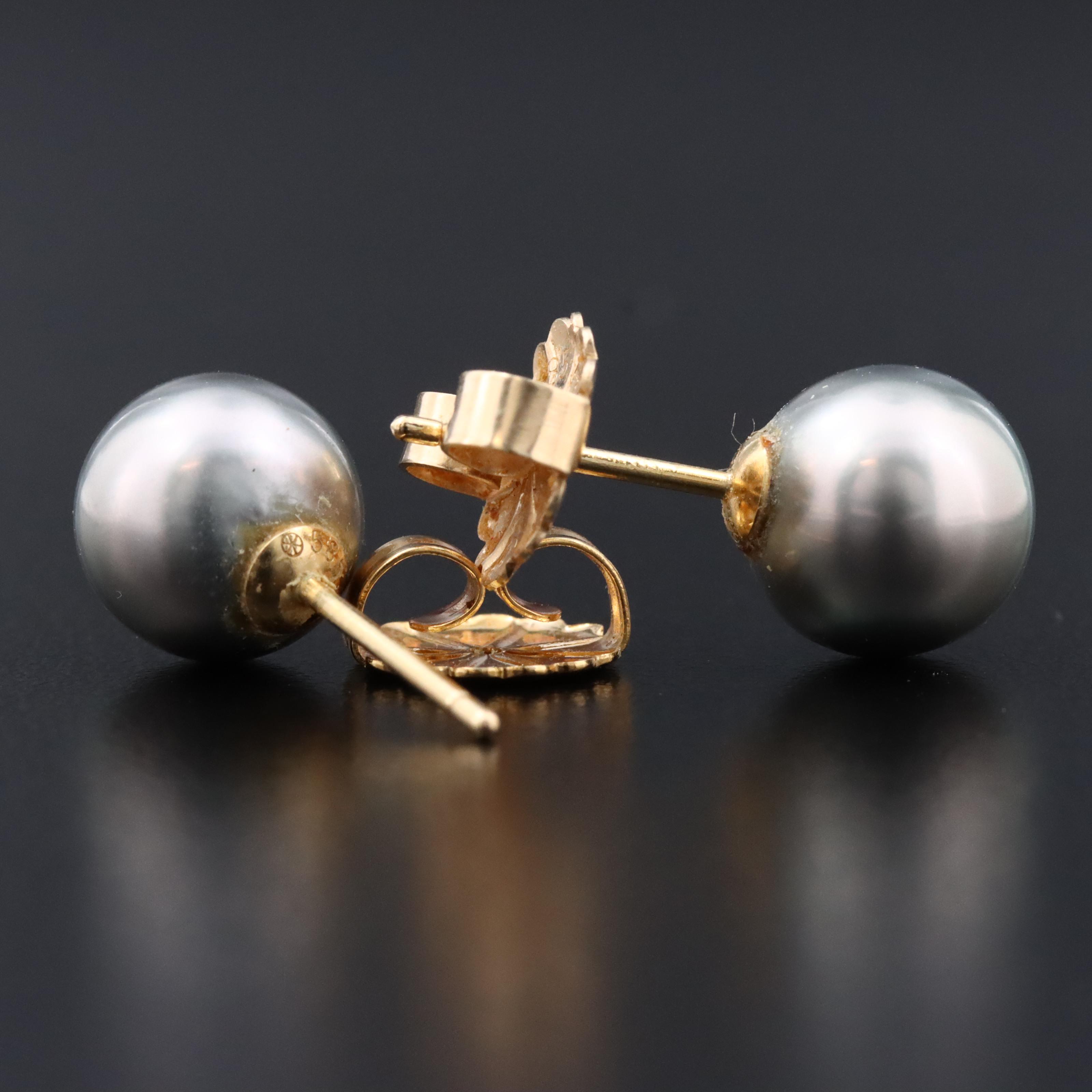 14K Pearl Earrings