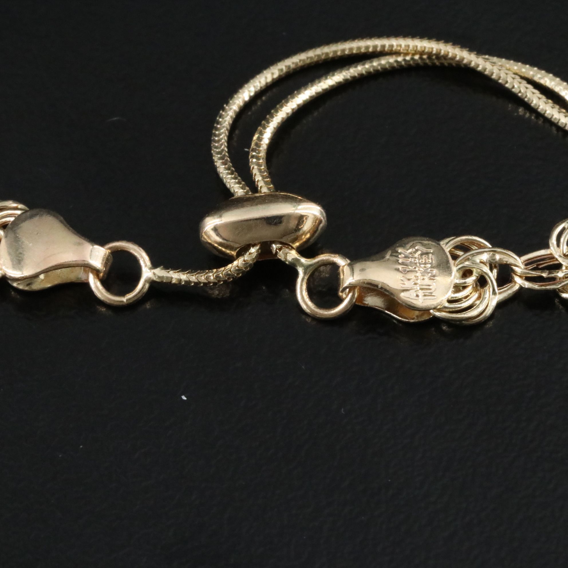 14K Knot Link Bracelet
