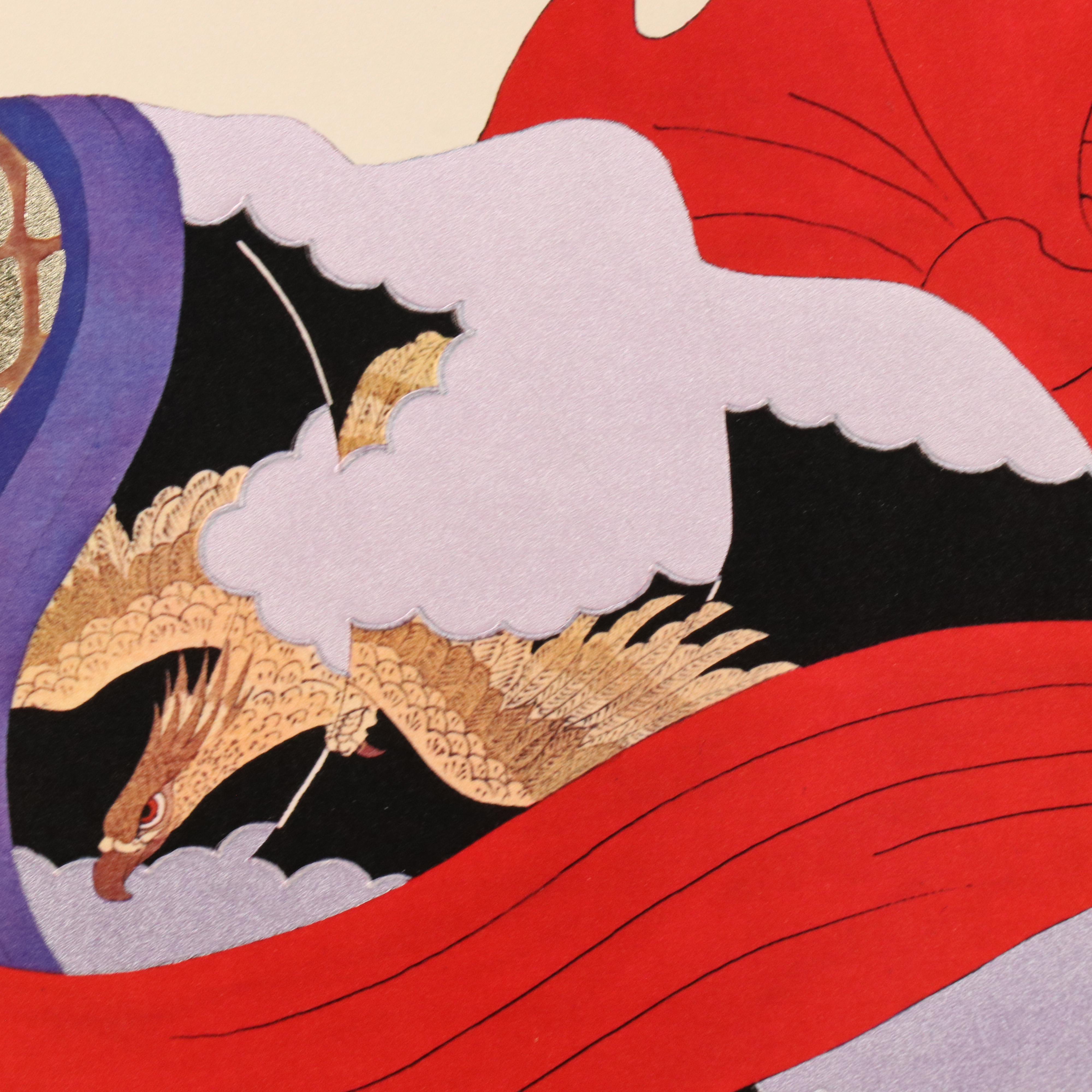 Hisashi Otsuka Embossed Lithograph "Musashi the Warrior," 1985