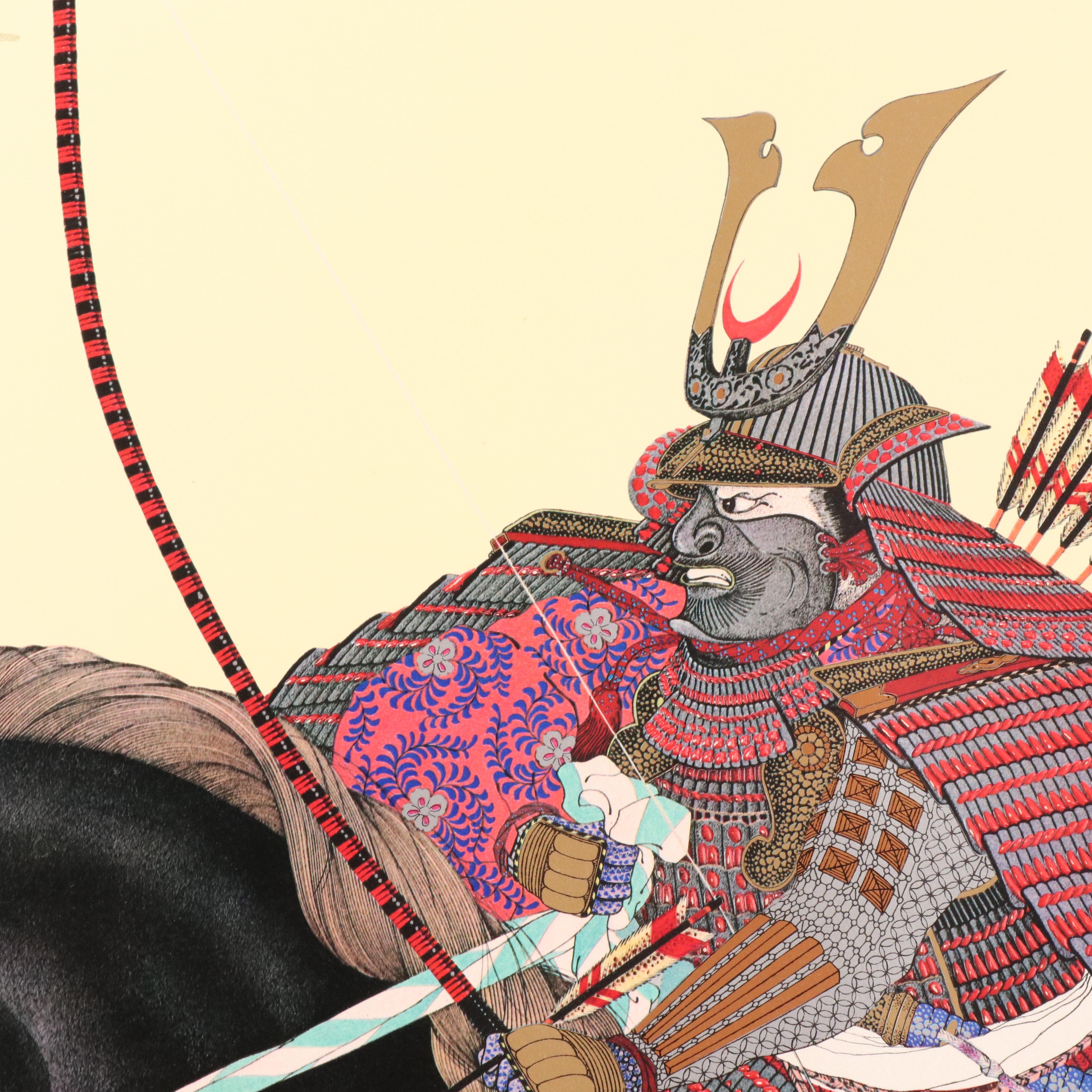 Gary Hostallero Embossed Lithograph "Black Horse Shogun"