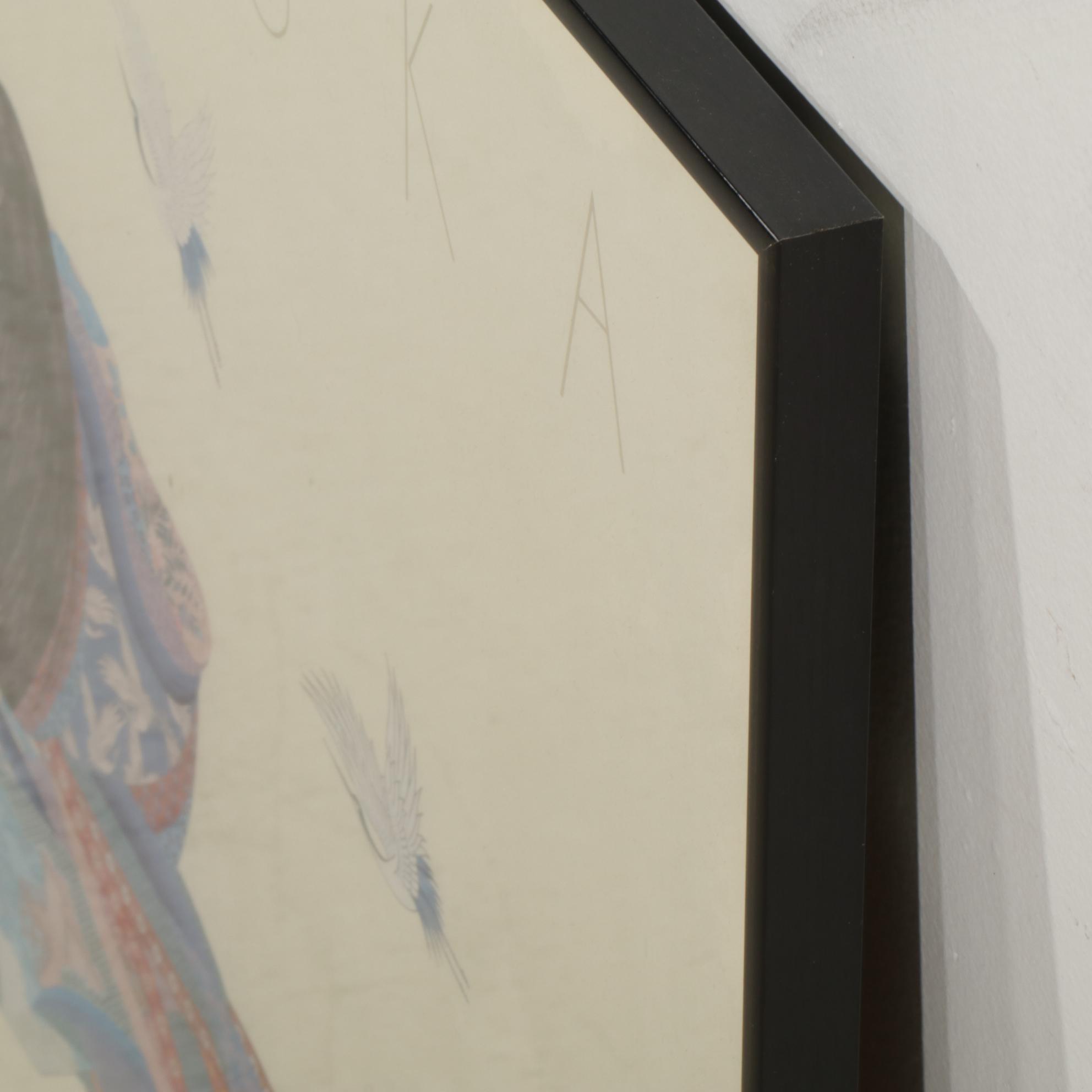 Hisashi Otsuka "Dance of the Twelve Kimonos" Offset Lithograph Poster, 1981