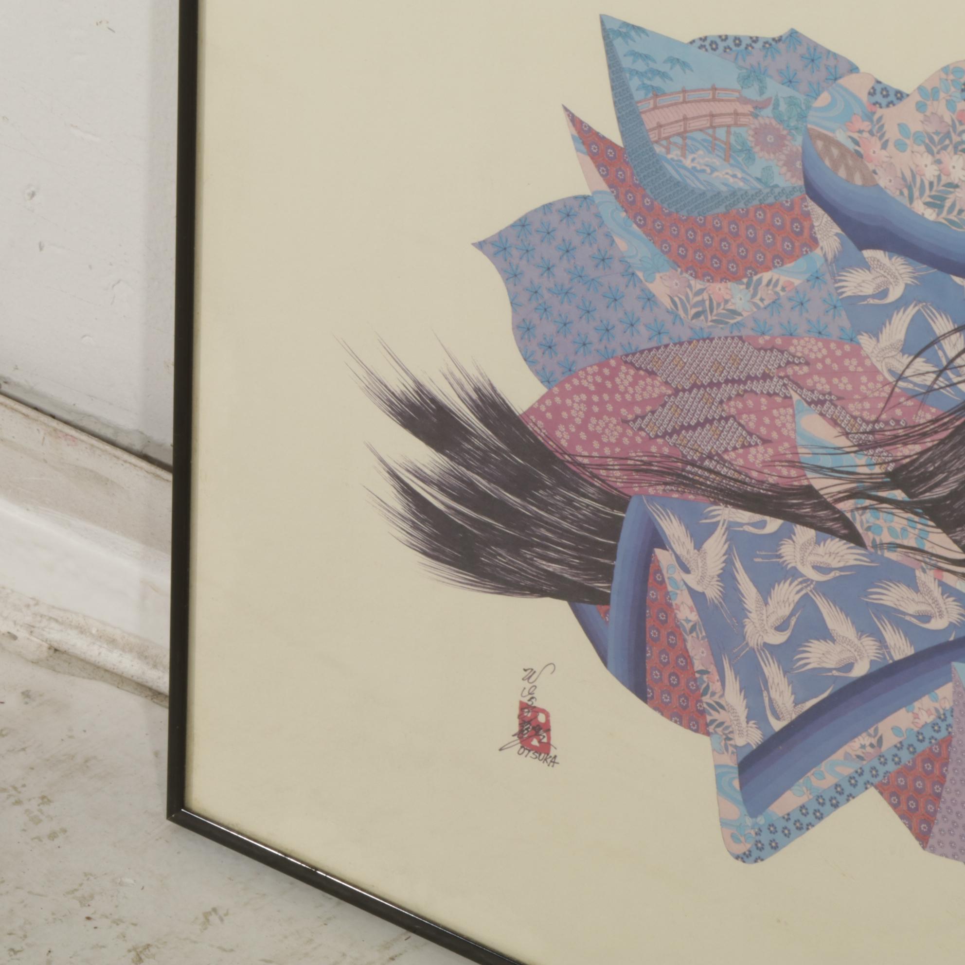 Hisashi Otsuka "Dance of the Twelve Kimonos" Offset Lithograph Poster, 1981