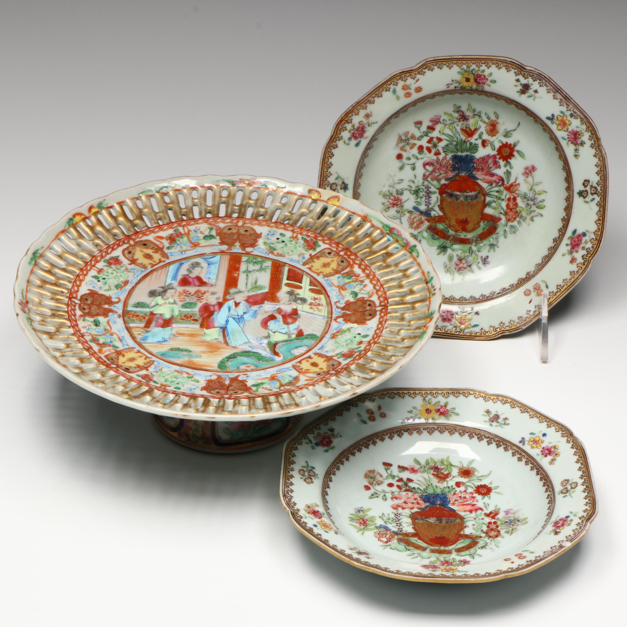 Antique Chinese Export Qing Dynasty Porcelain Reticulated Bowl and Dishes