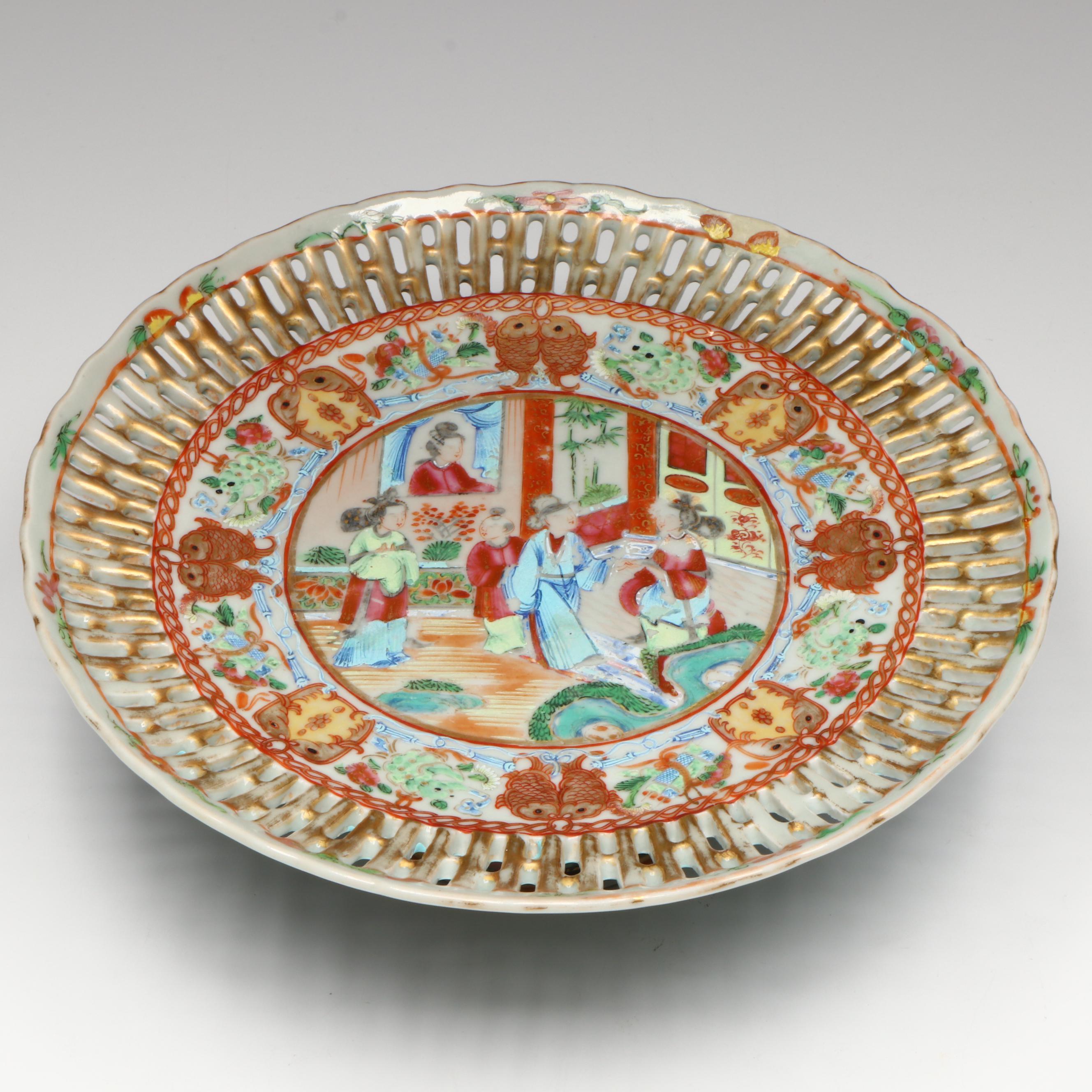 Antique Chinese Export Qing Dynasty Porcelain Reticulated Bowl and Dishes