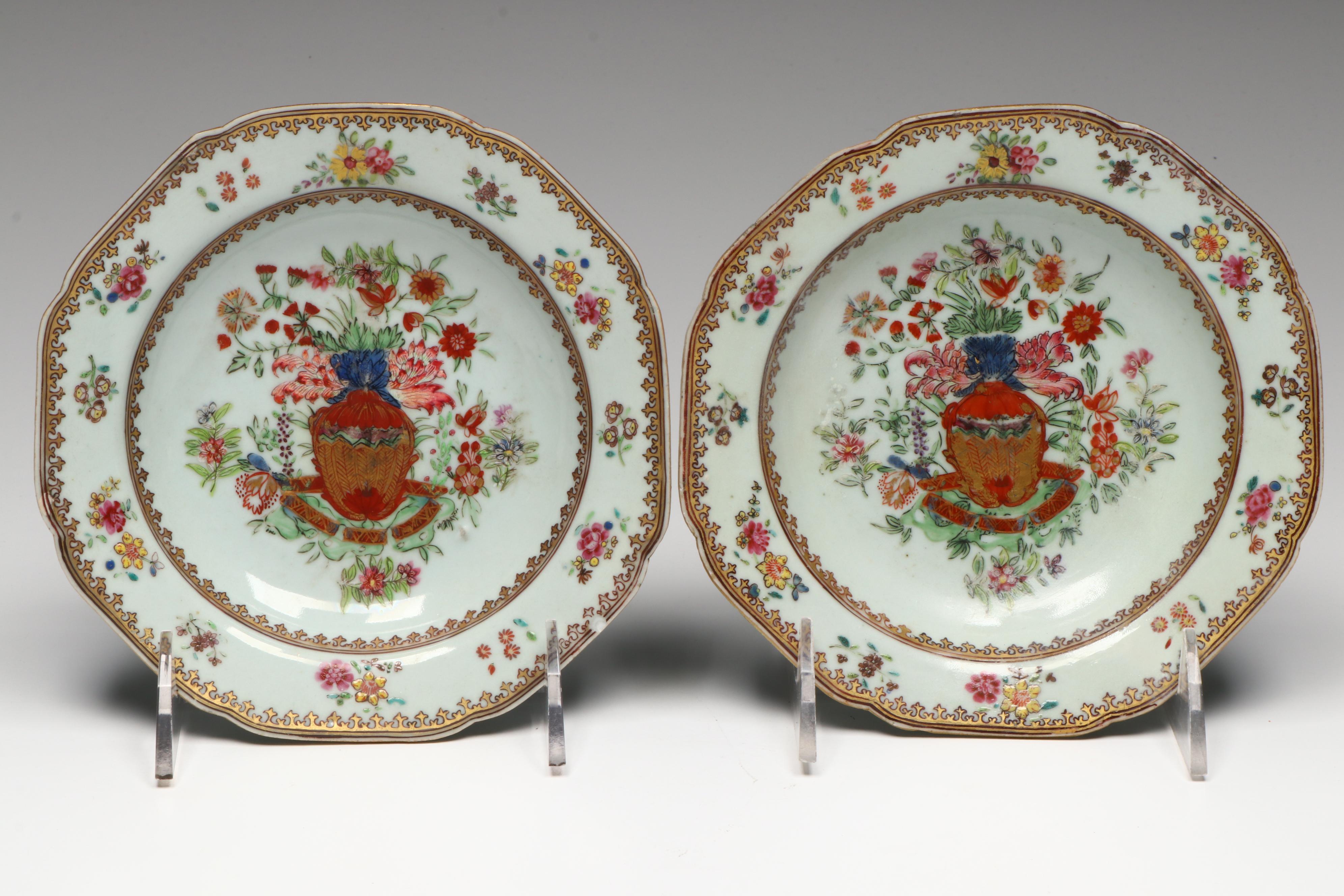 Antique Chinese Export Qing Dynasty Porcelain Reticulated Bowl and Dishes