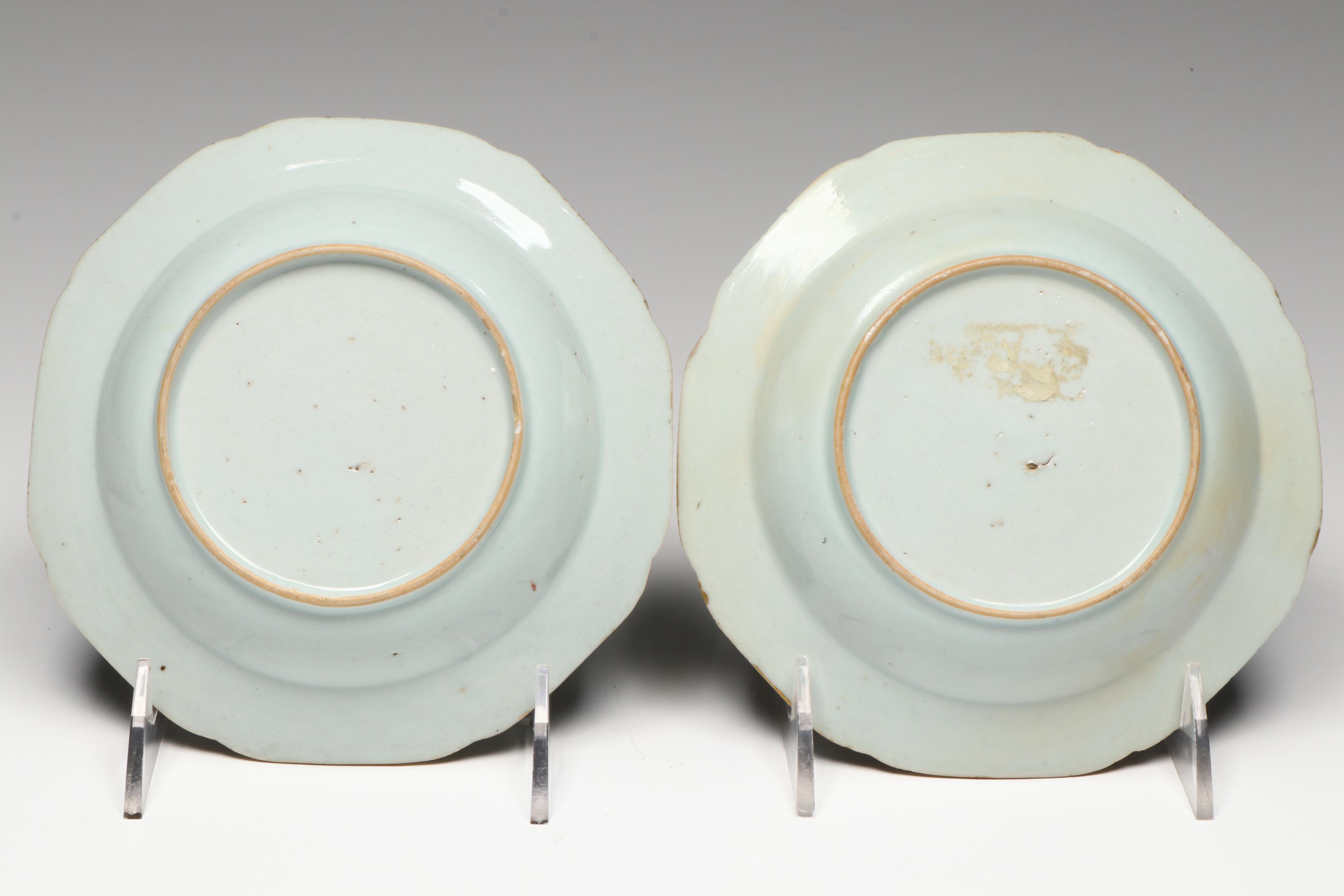 Antique Chinese Export Qing Dynasty Porcelain Reticulated Bowl and Dishes