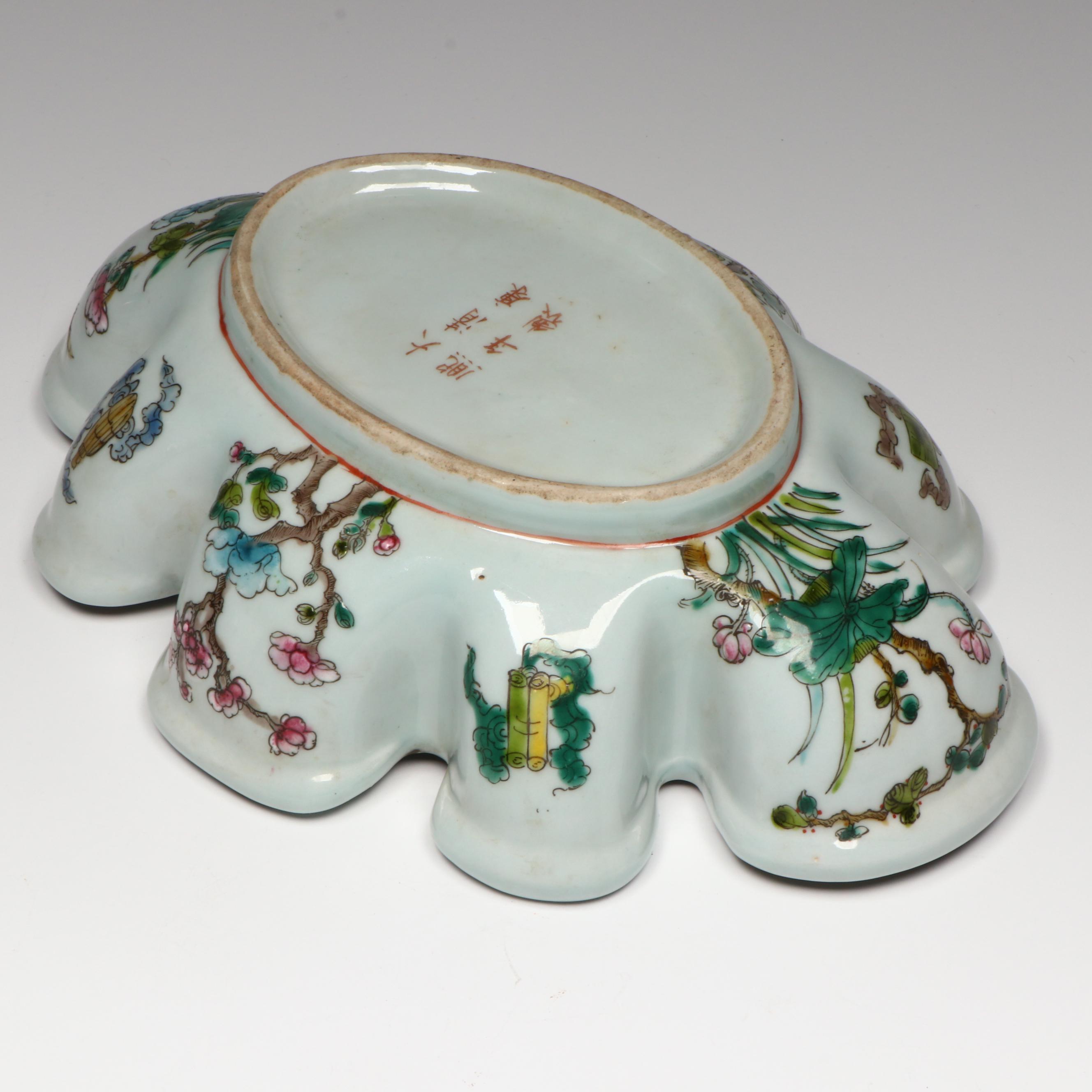 Antique Chinese Kangxi Porcelain Lobed Bowl