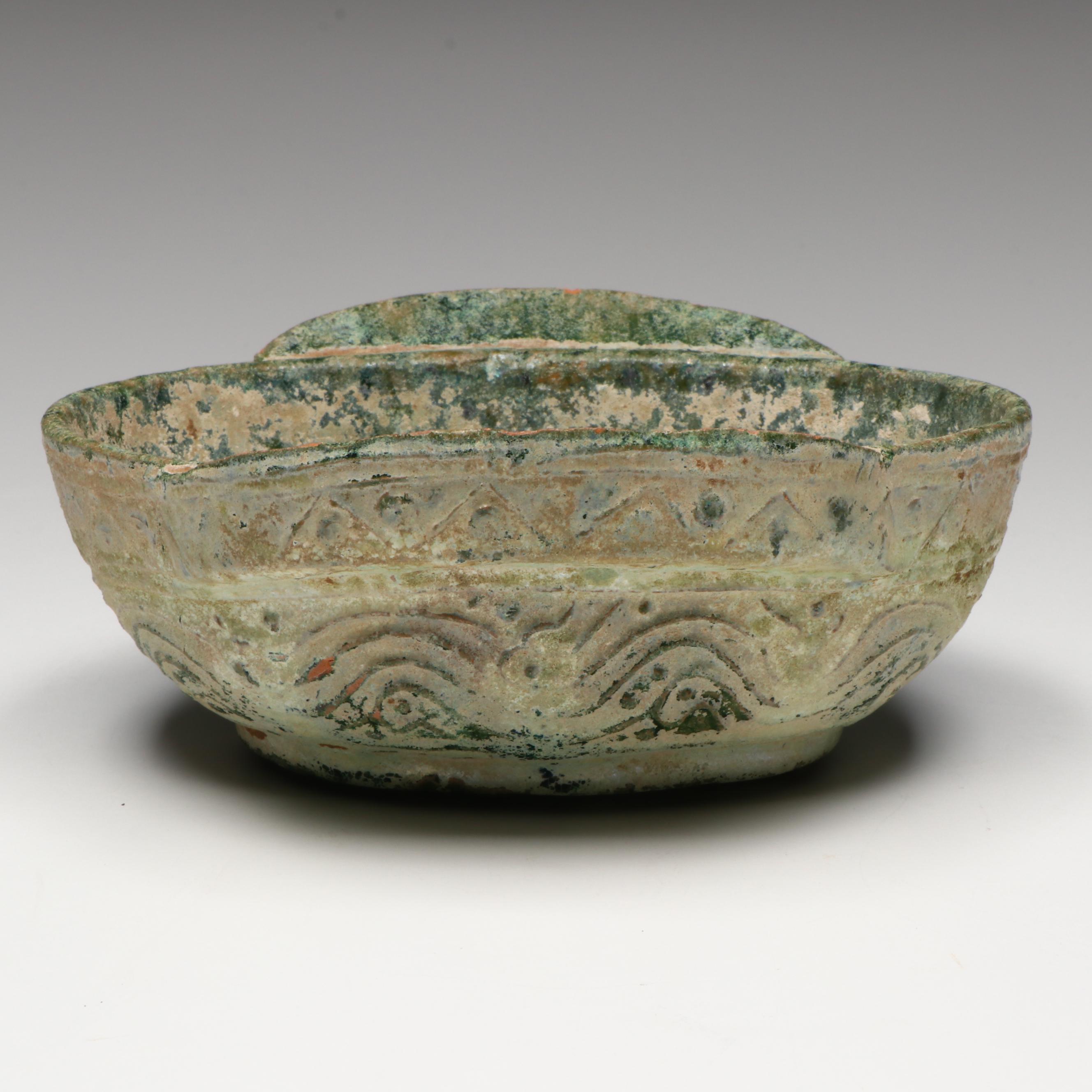 Chinese Han Dynasty Green-Glazed Erbei Ear Cup