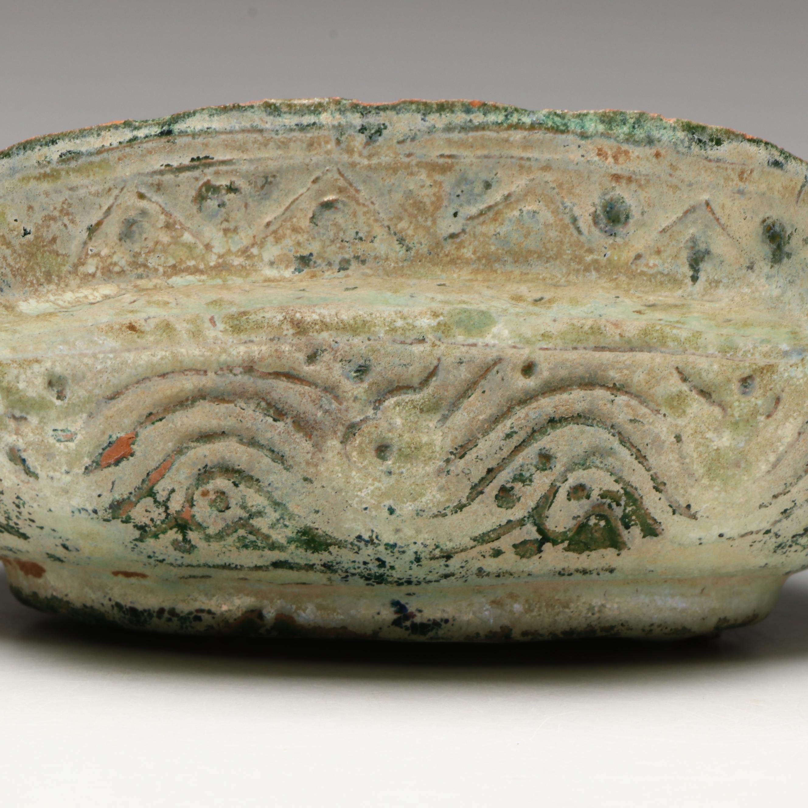 Chinese Han Dynasty Green-Glazed Erbei Ear Cup
