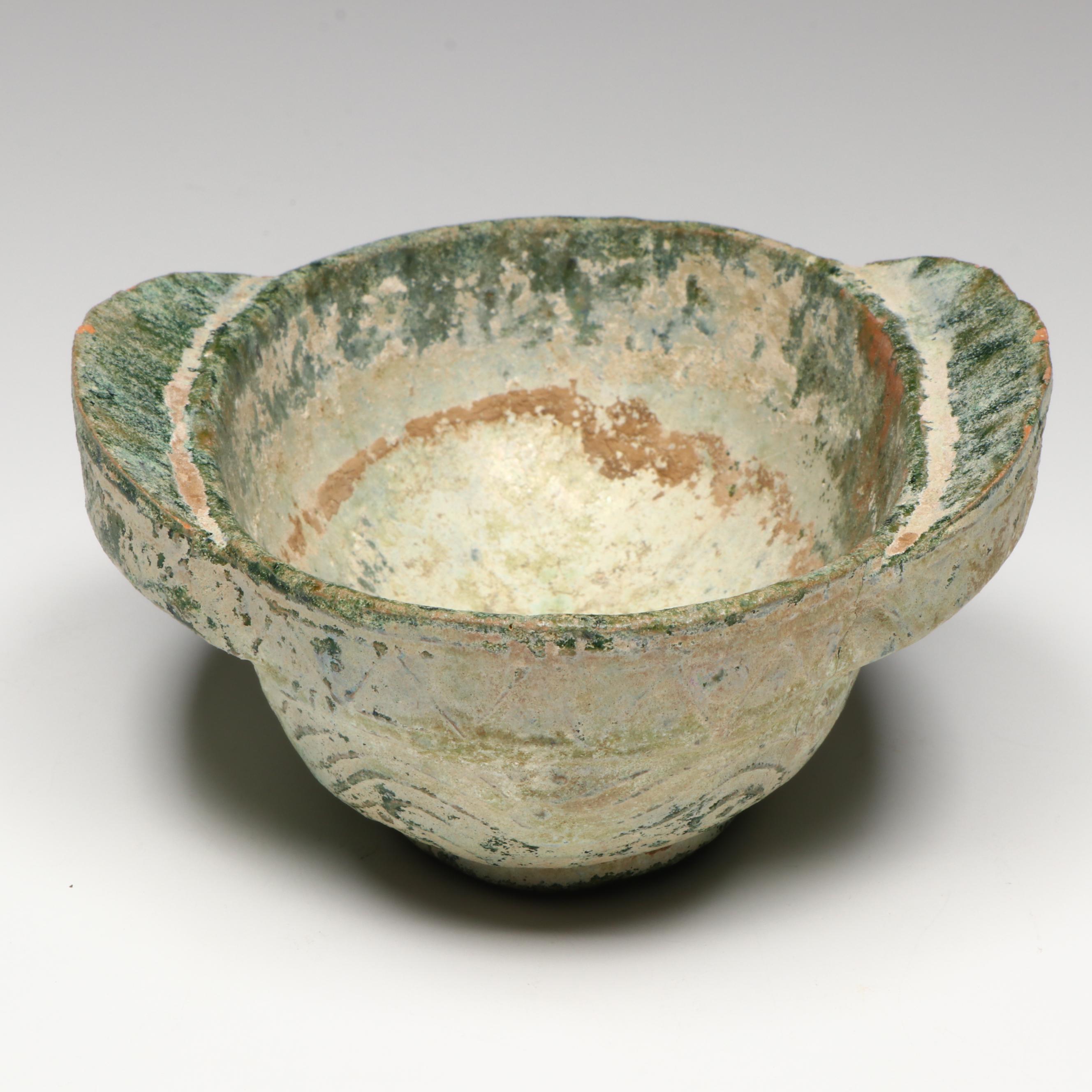 Chinese Han Dynasty Green-Glazed Erbei Ear Cup