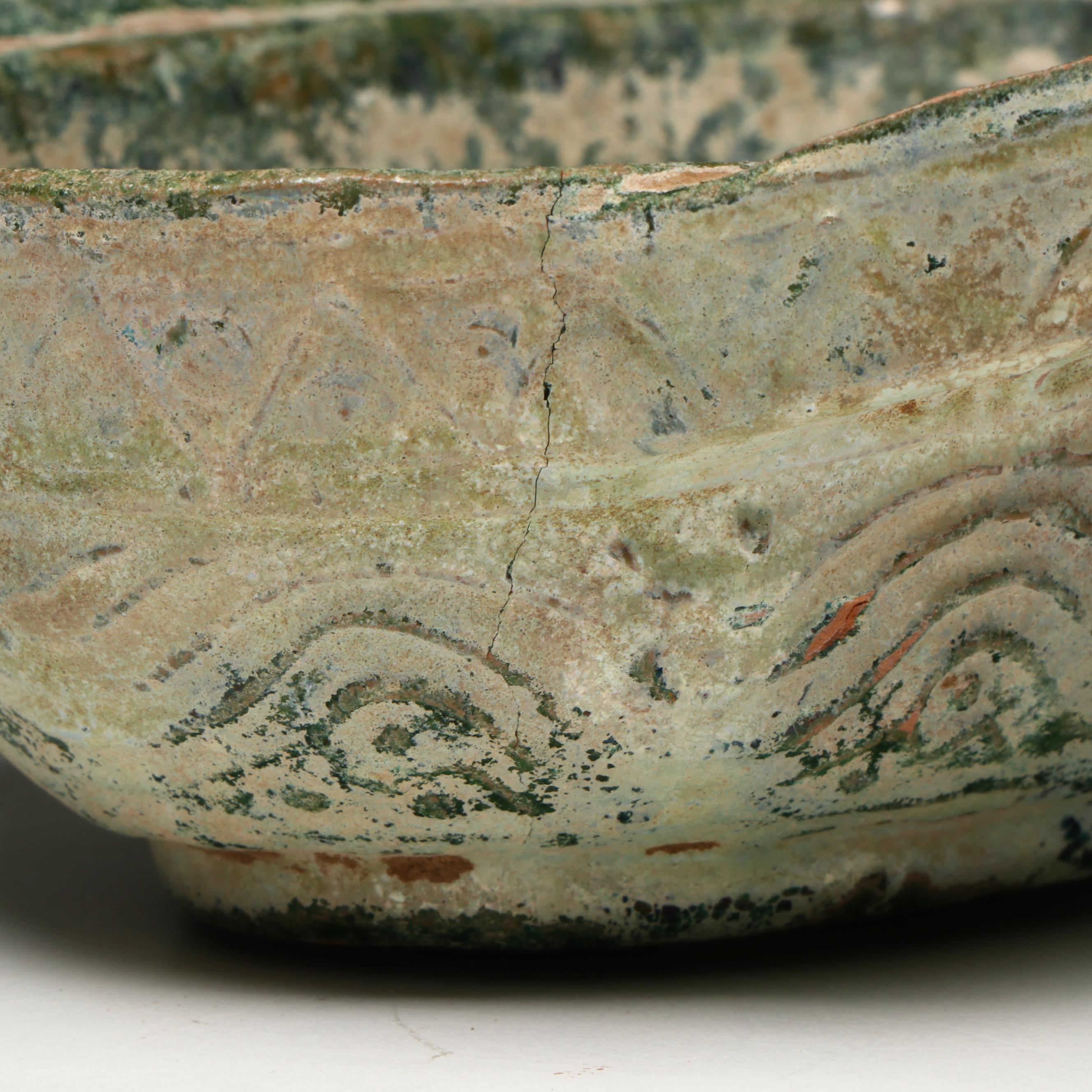 Chinese Han Dynasty Green-Glazed Erbei Ear Cup