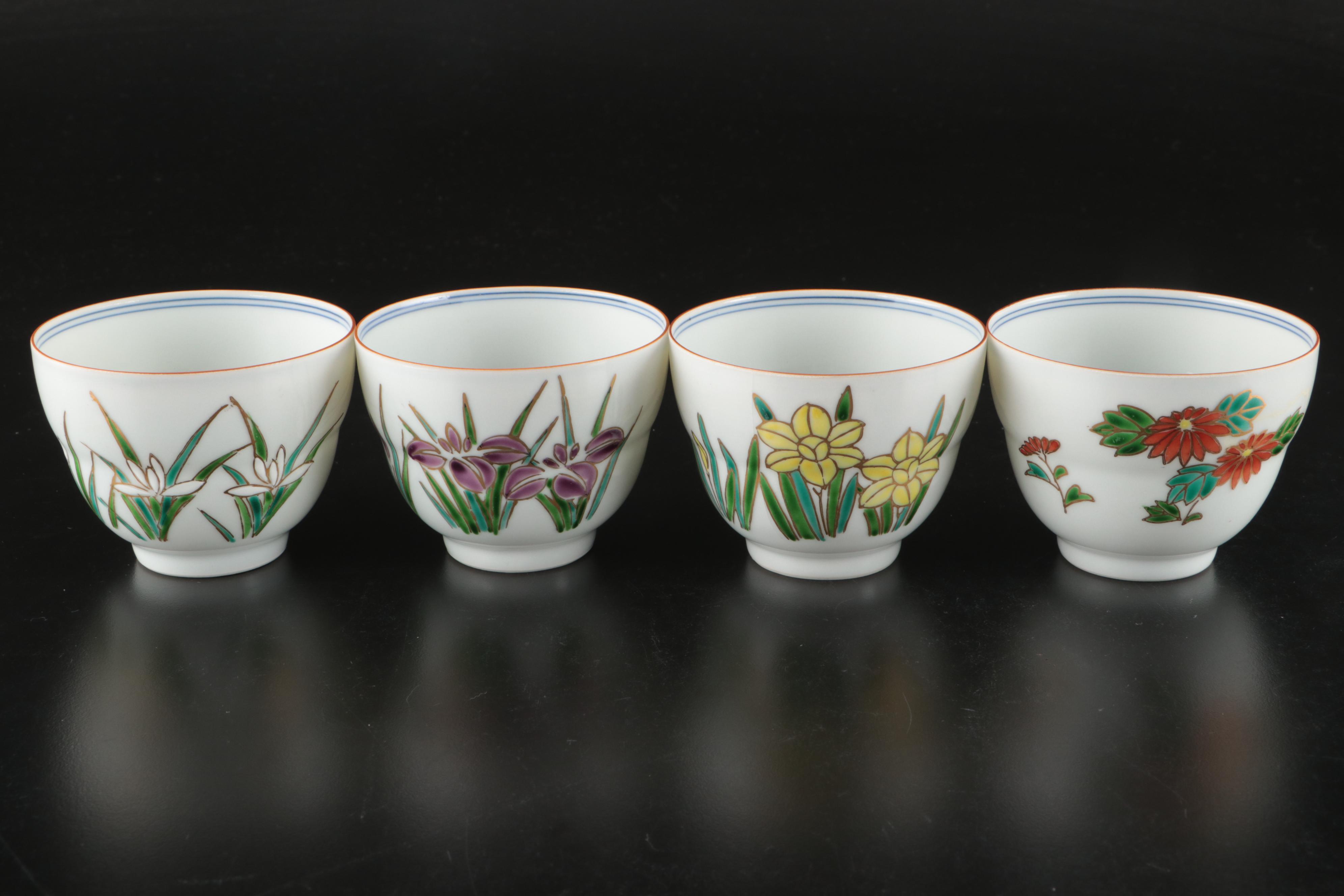 East Asian Style Porcelain Teacups, Bird Cups and Sauce Bowls
