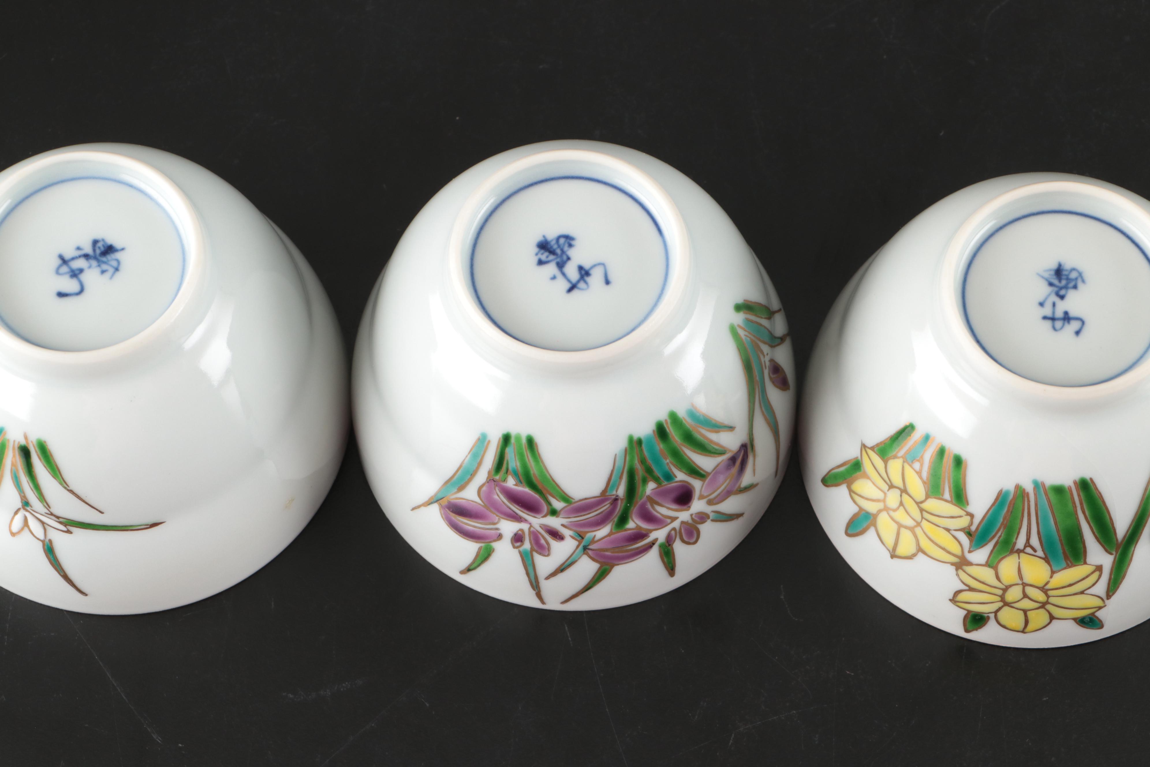 East Asian Style Porcelain Teacups, Bird Cups and Sauce Bowls