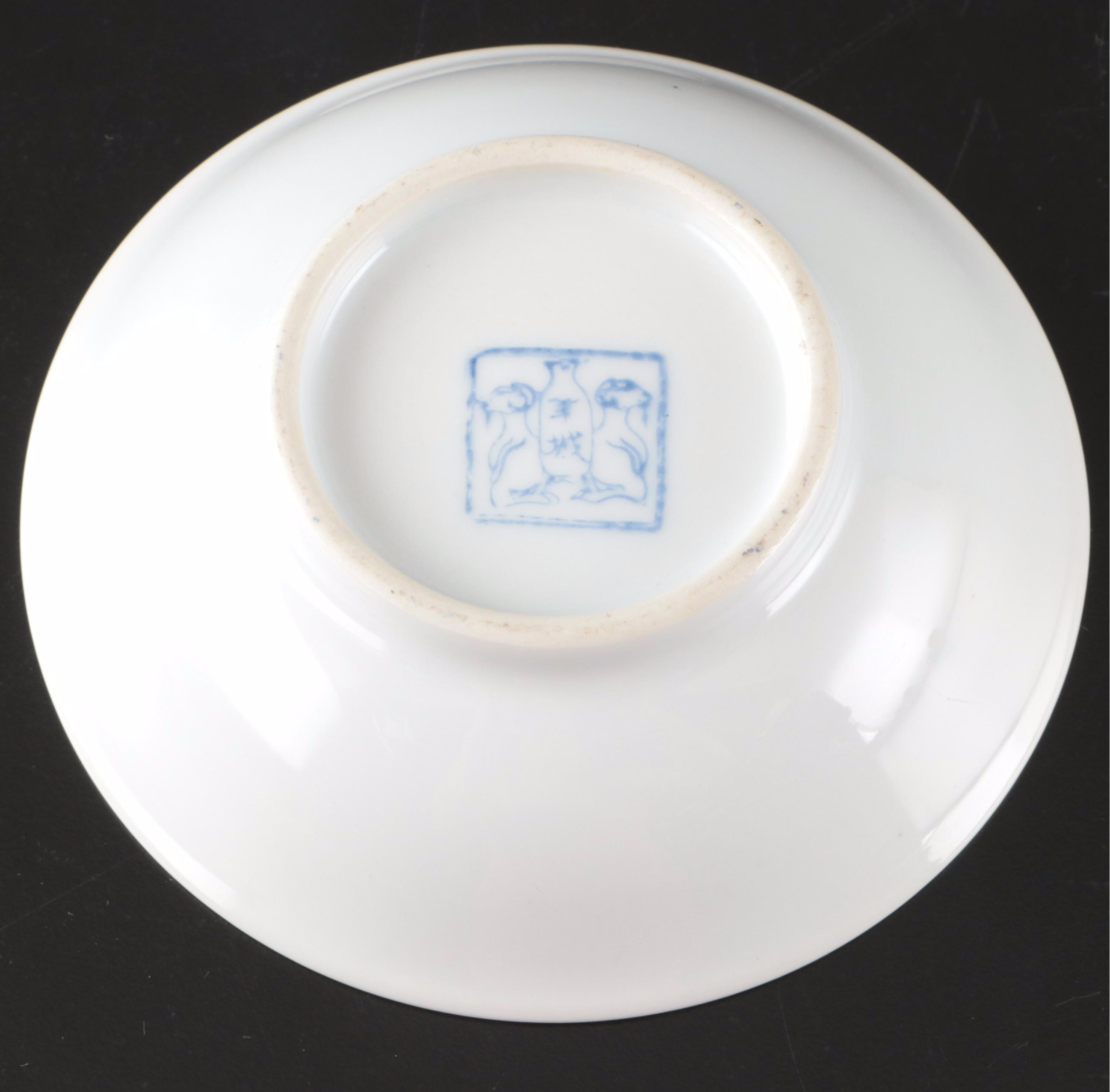 East Asian Style Porcelain Teacups, Bird Cups and Sauce Bowls