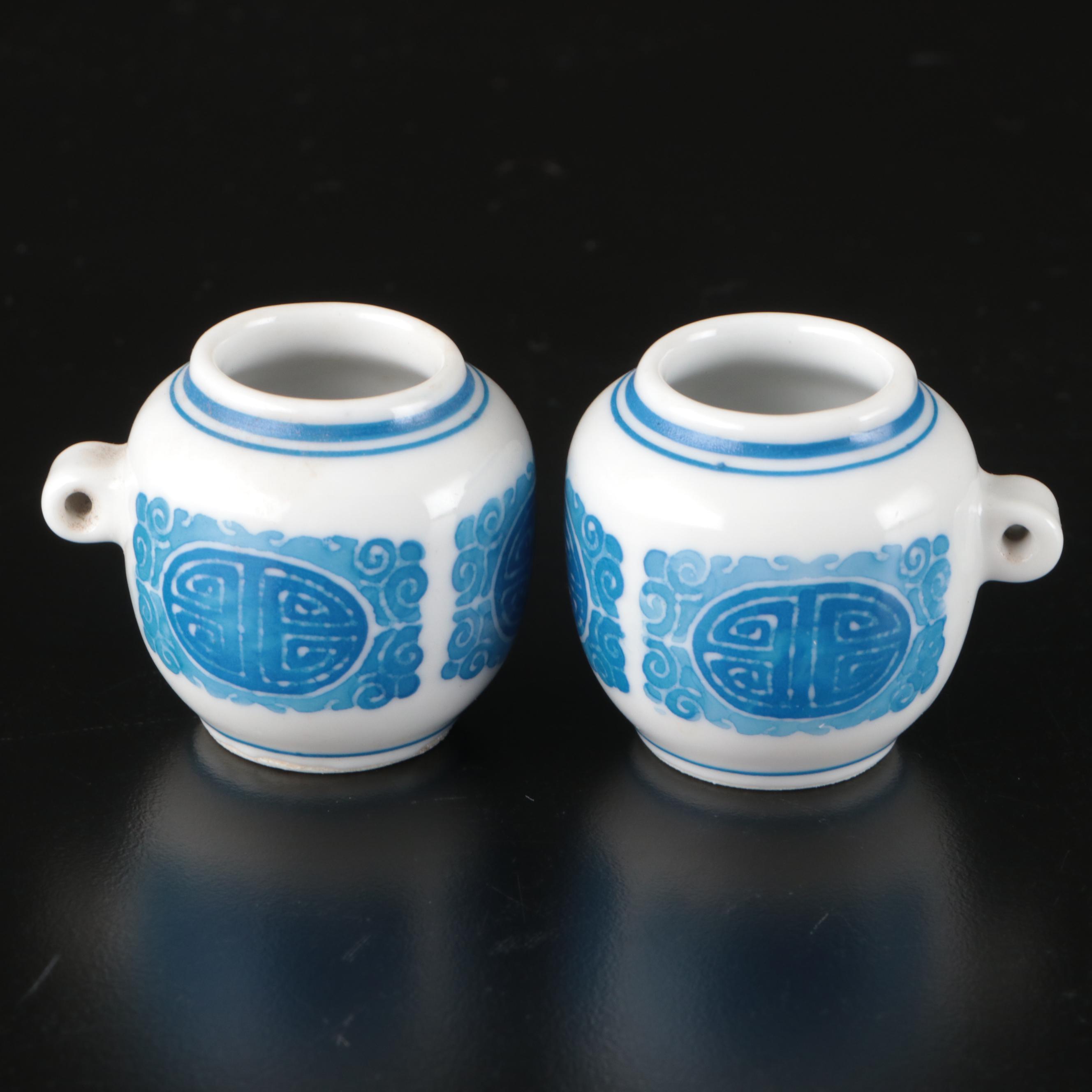 East Asian Style Porcelain Teacups, Bird Cups and Sauce Bowls