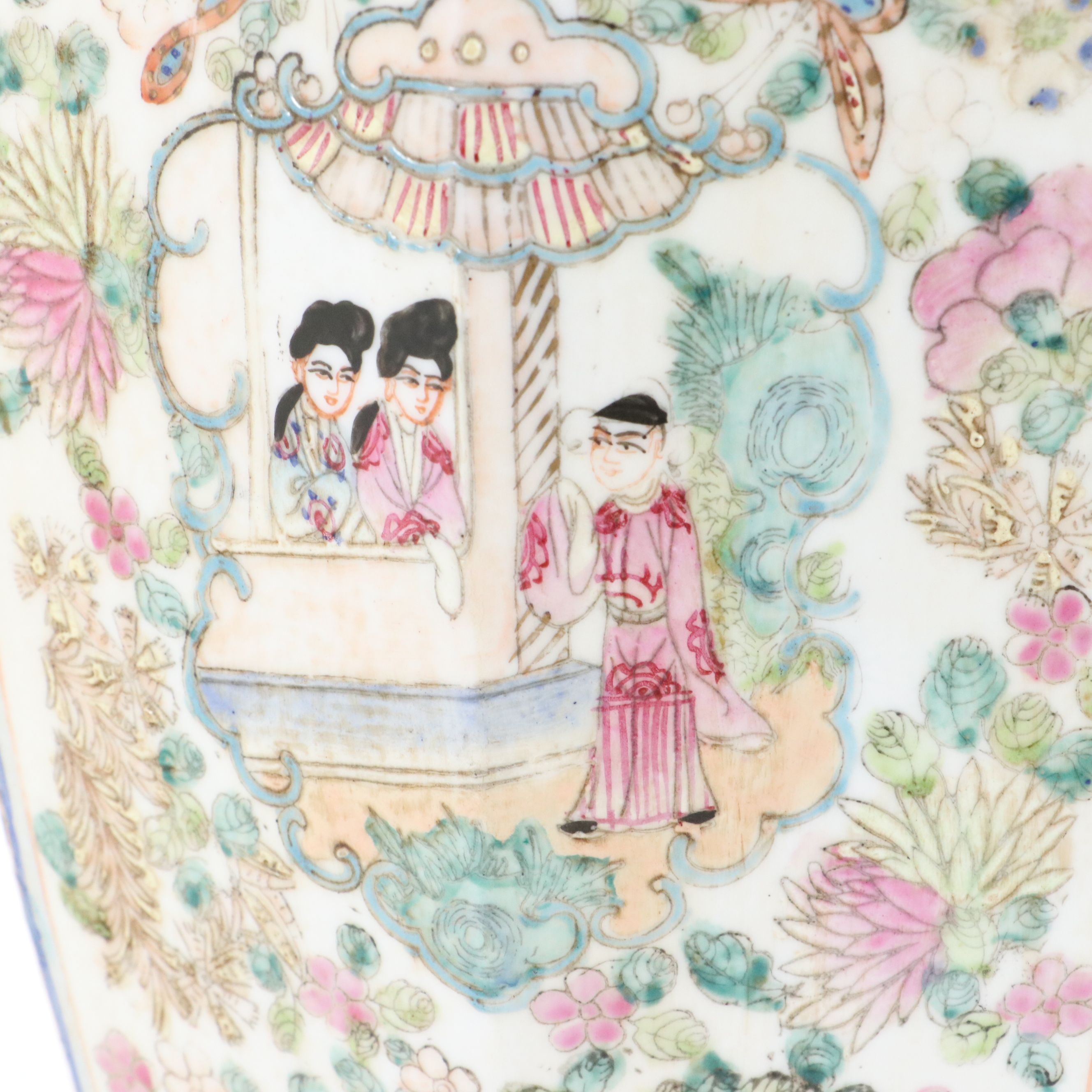 Chinese Porcelain Hu Vase Lamp with Pomegranate Handles & Silk Shade