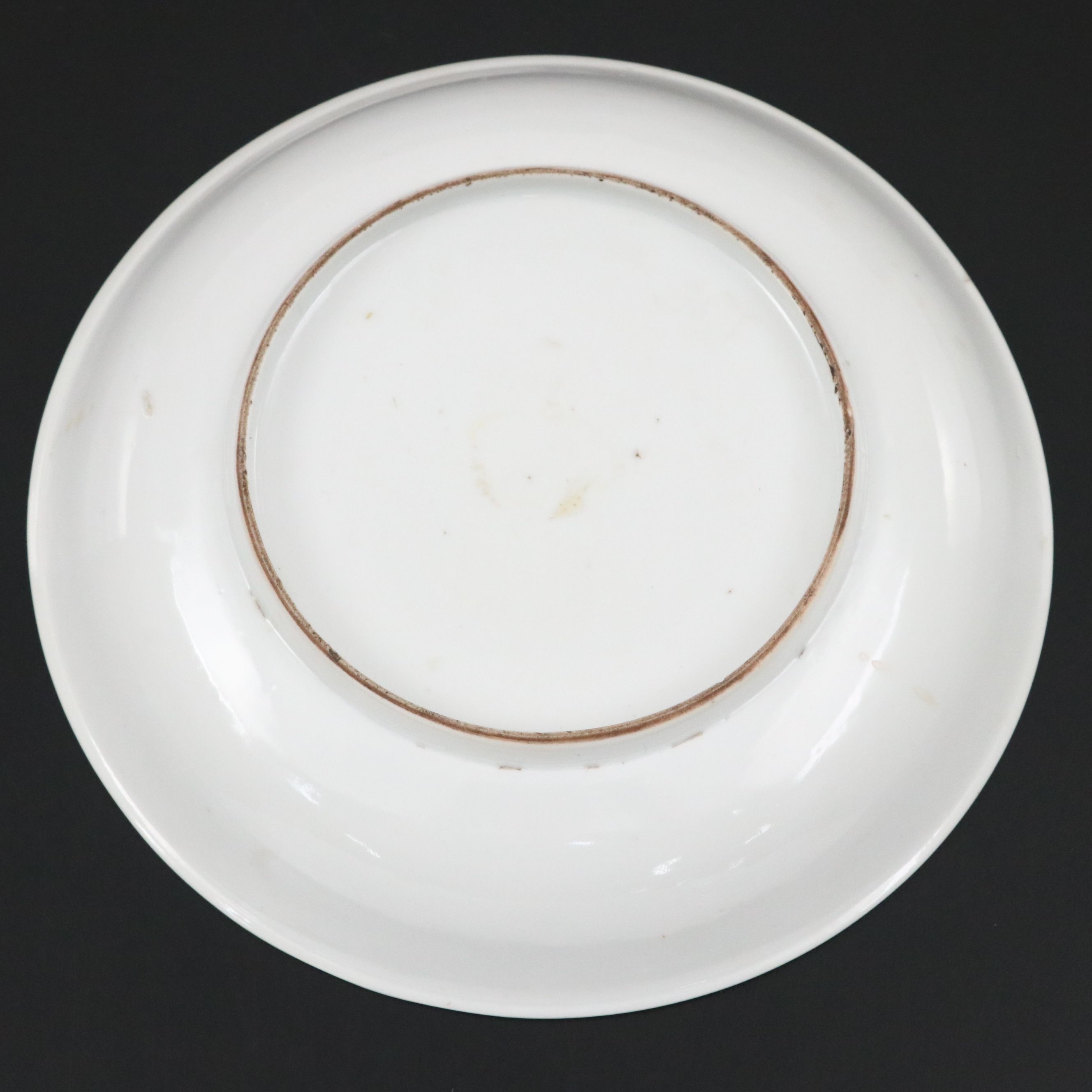 Chinese Kangxi Period Famille Verte Mother and Child Porcelain Bowl