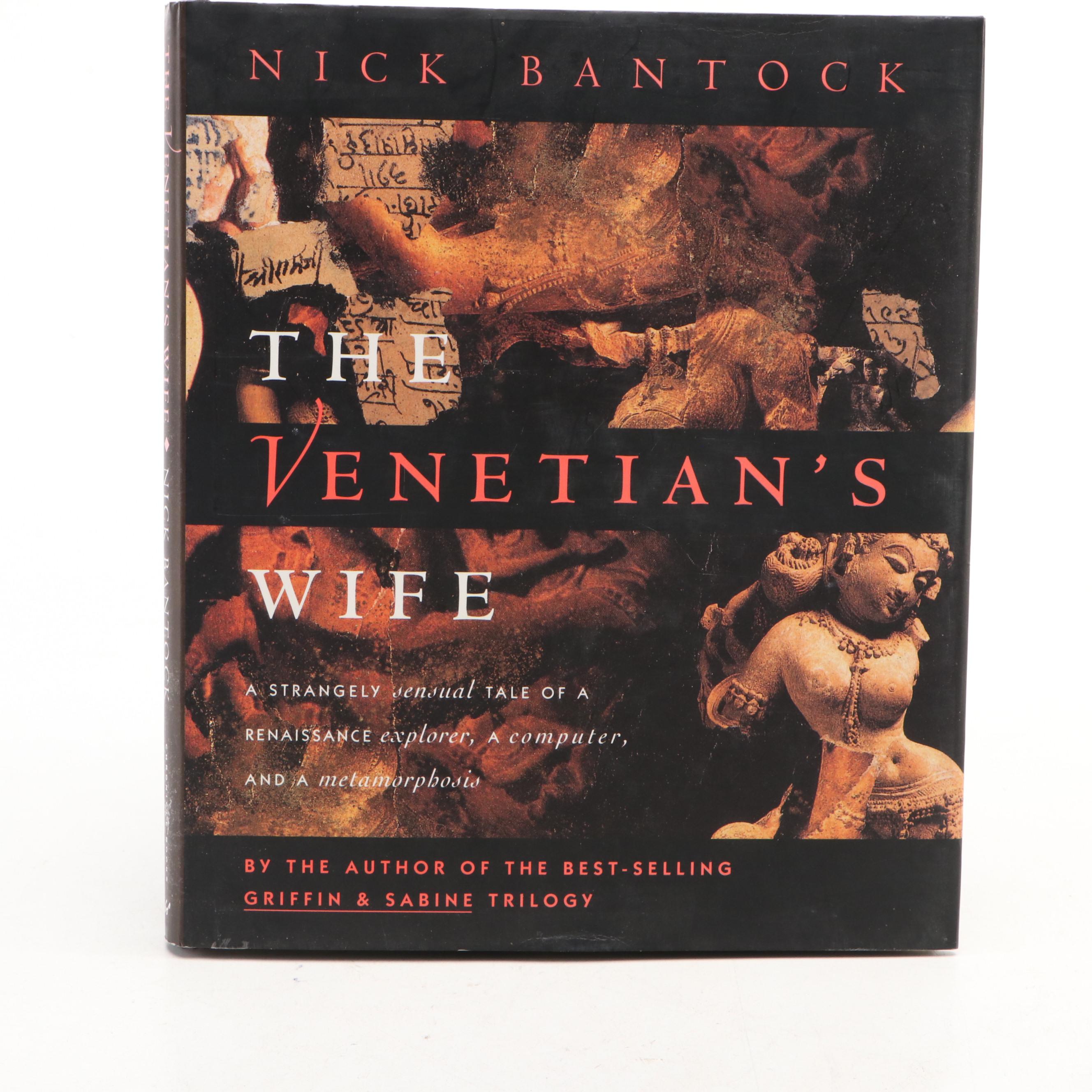 "The Griffin and Sabine Saga" Near Complete Series and More by Nick Bantock