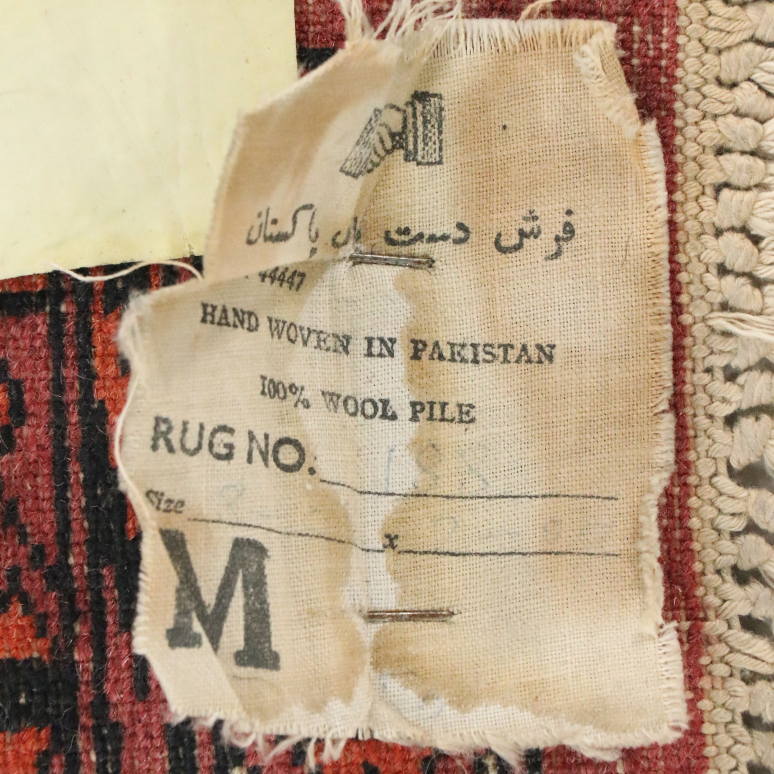 2'1 x 8'5 Hand-Knotted Pakistani Bokhara Carpet Runner