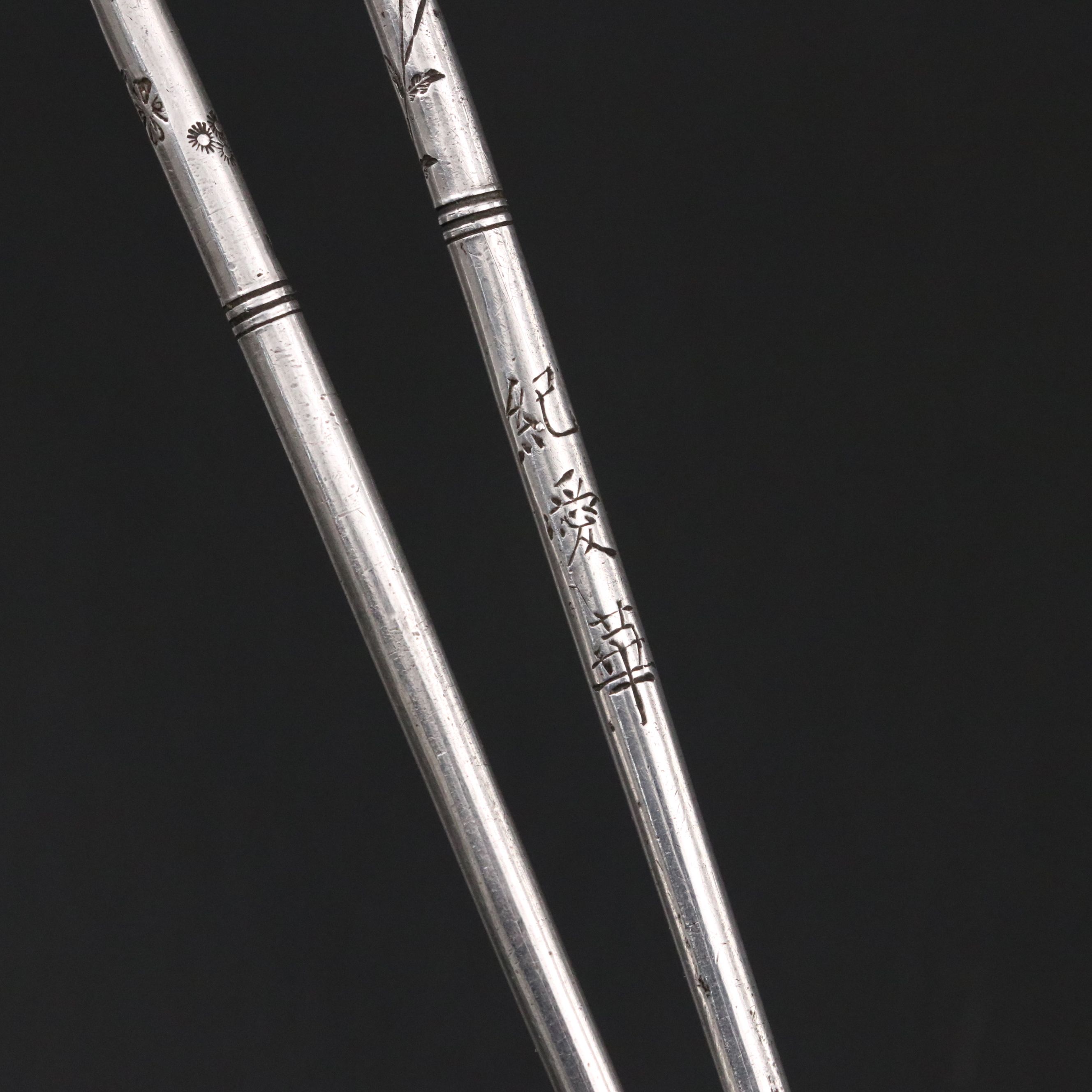 Antique Chinese Engraved Sterling Silver Chopsticks
