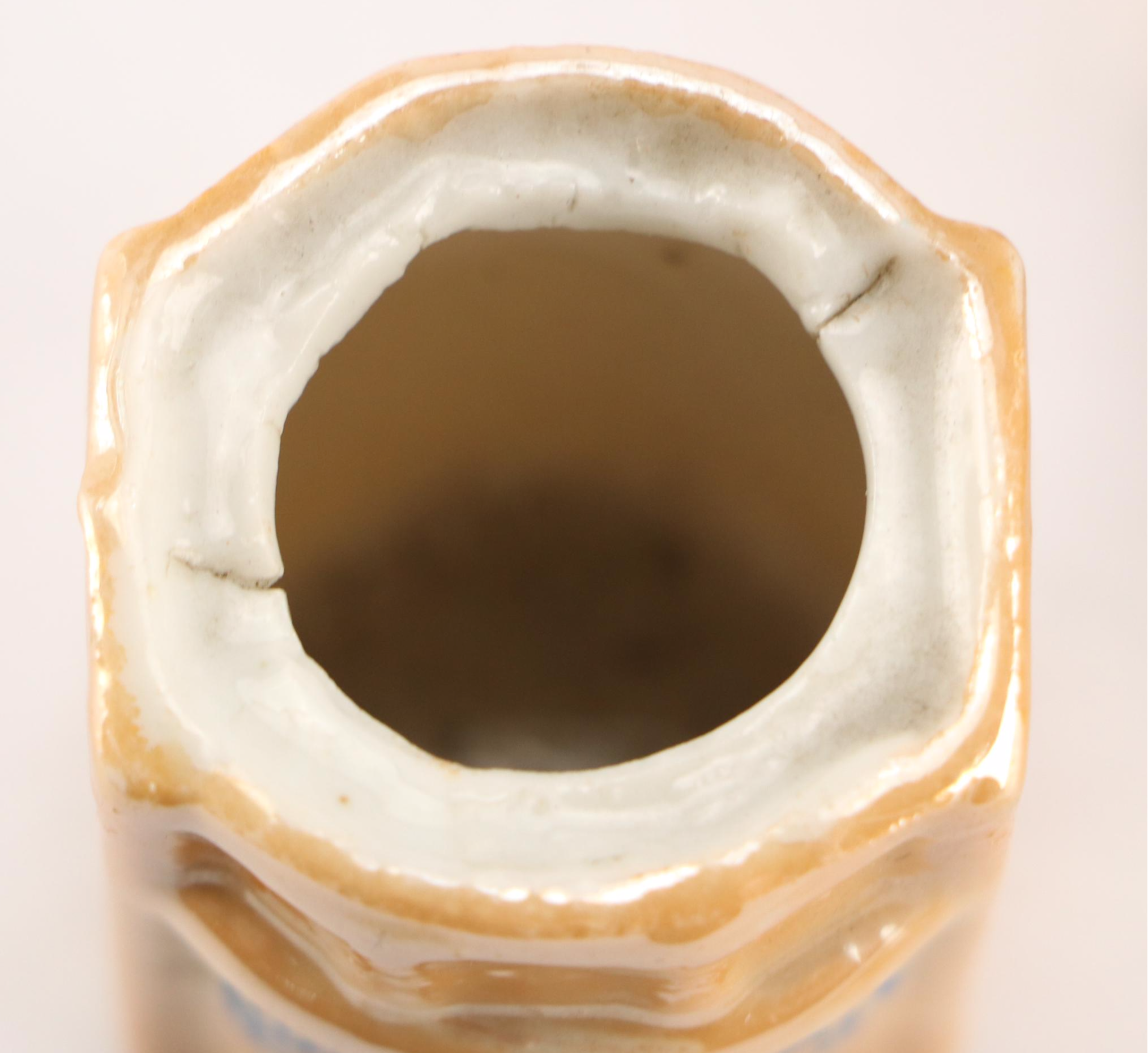 Hand-Painted Floral Ceramic Lusterware Jars and Cruets, Mid-20th Century