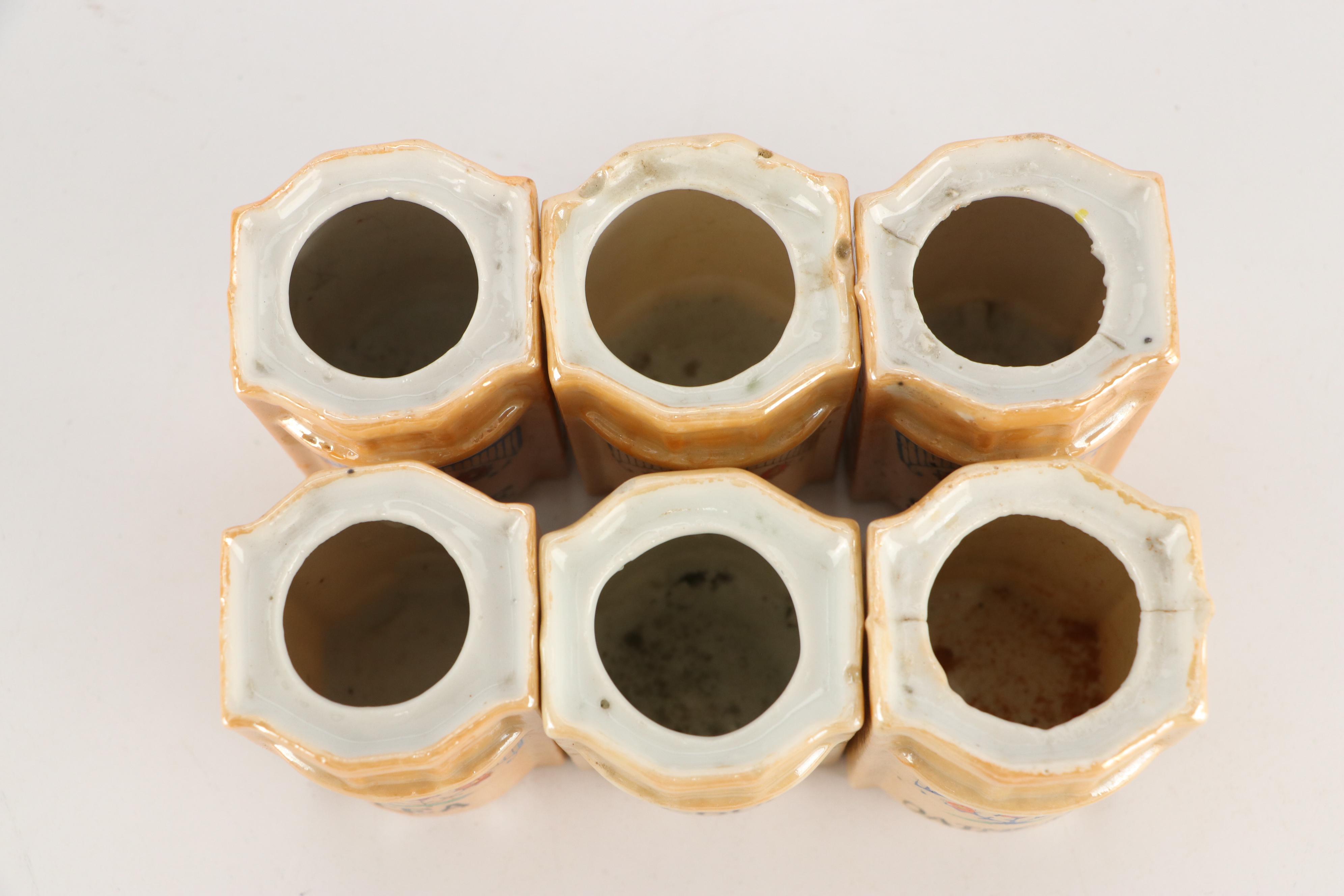 Hand-Painted Floral Ceramic Lusterware Jars and Cruets, Mid-20th Century