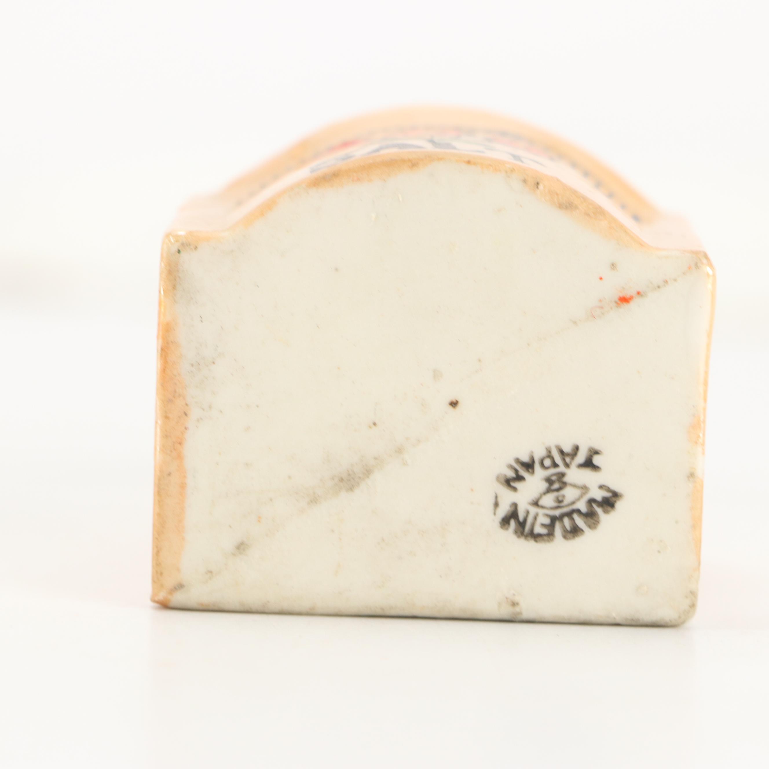 Hand-Painted Floral Ceramic Lusterware Jars and Cruets, Mid-20th Century