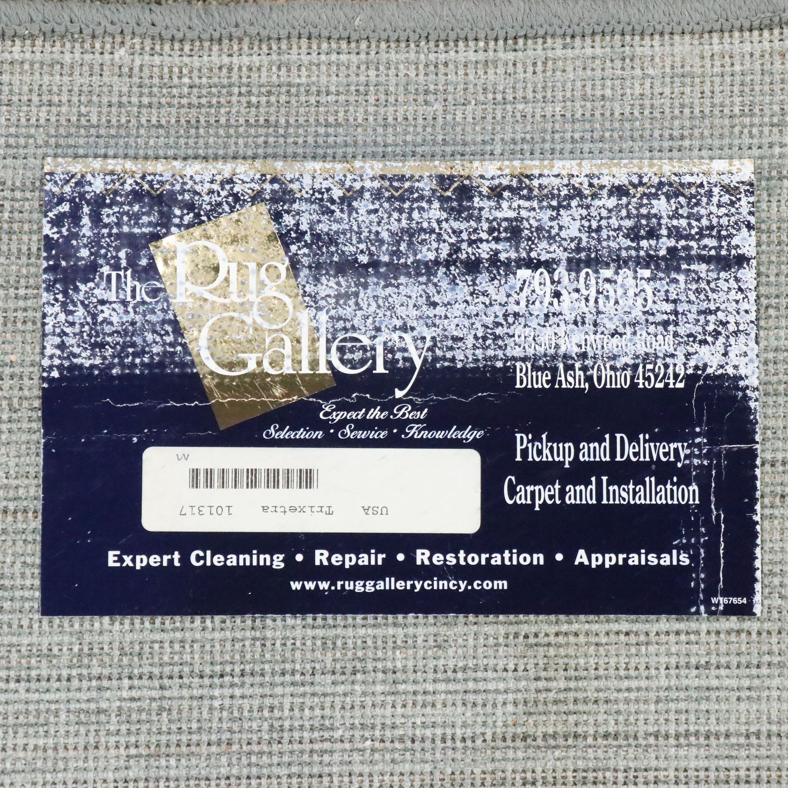 9'7 x 12'8 Machine Made The Rug Gallery Contemporary Room-Sized Rug