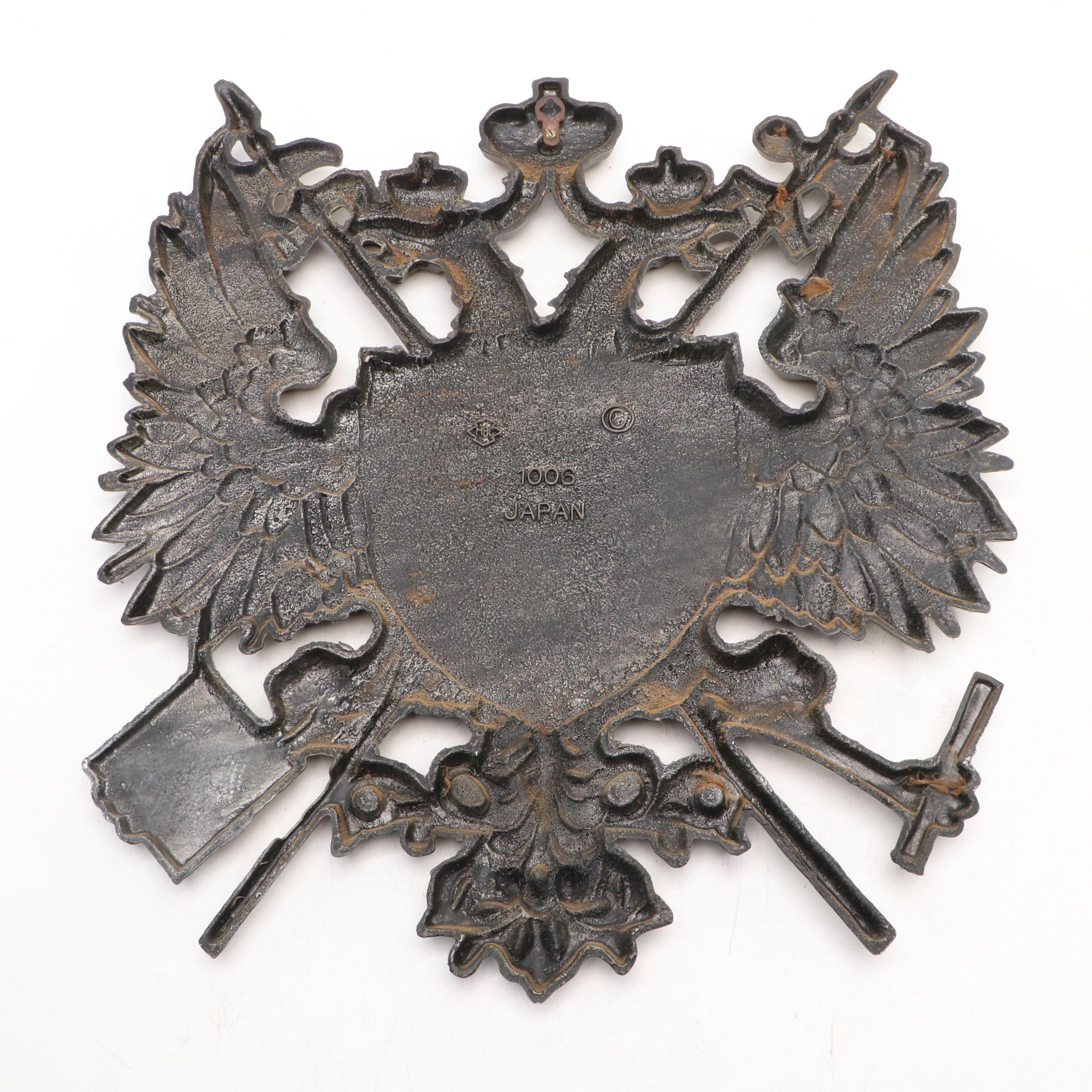 German-Nordic Heraldry Brass Coat of Arms