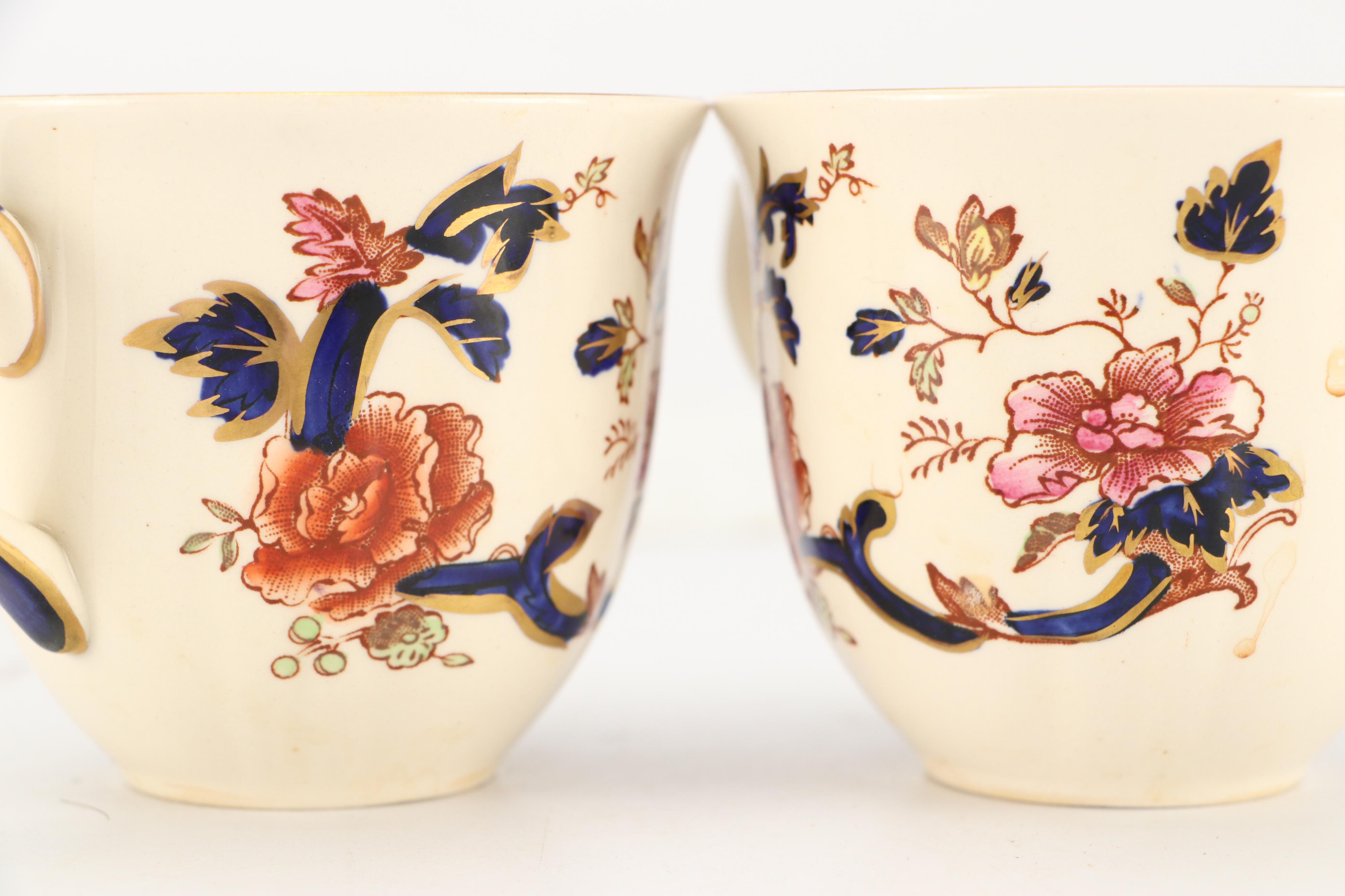 Mason's "Mandalay" English Imari Ceramic Dinnerware, 20th Century