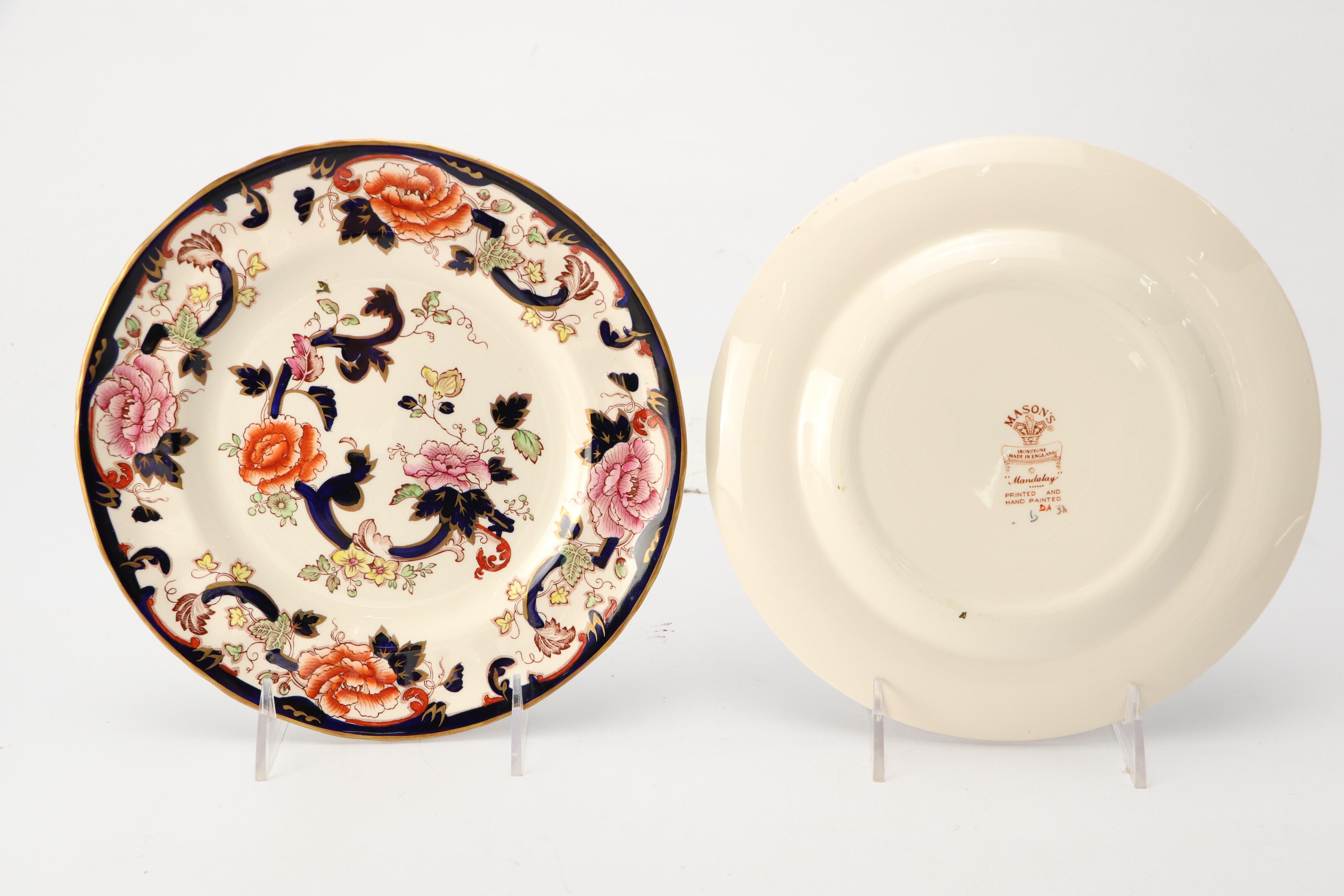 Mason's "Mandalay" English Imari Ceramic Dinnerware, 20th Century