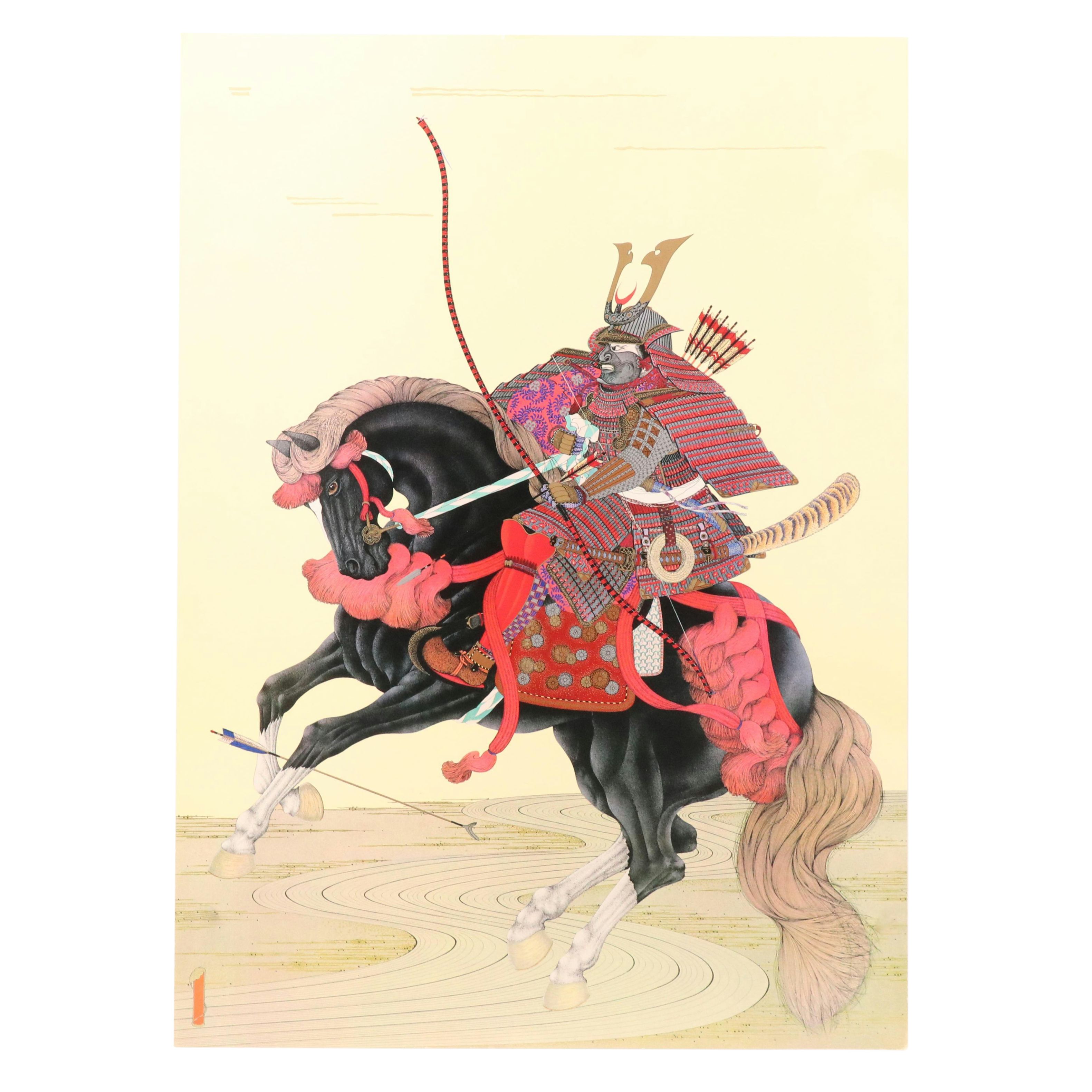 Gary Hostallero Embossed Lithograph "Black Horse Shogun"