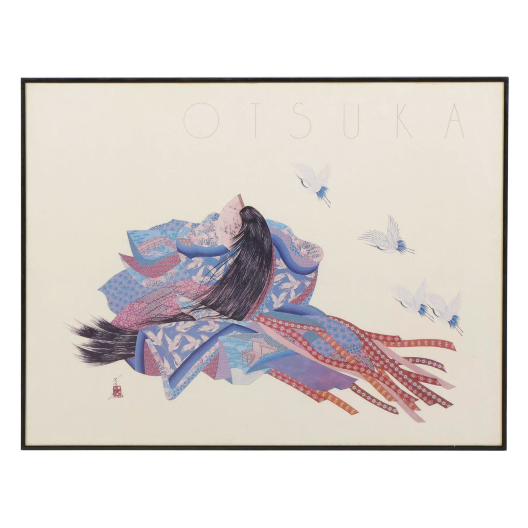 Hisashi Otsuka "Dance of the Twelve Kimonos" Offset Lithograph Poster, 1981