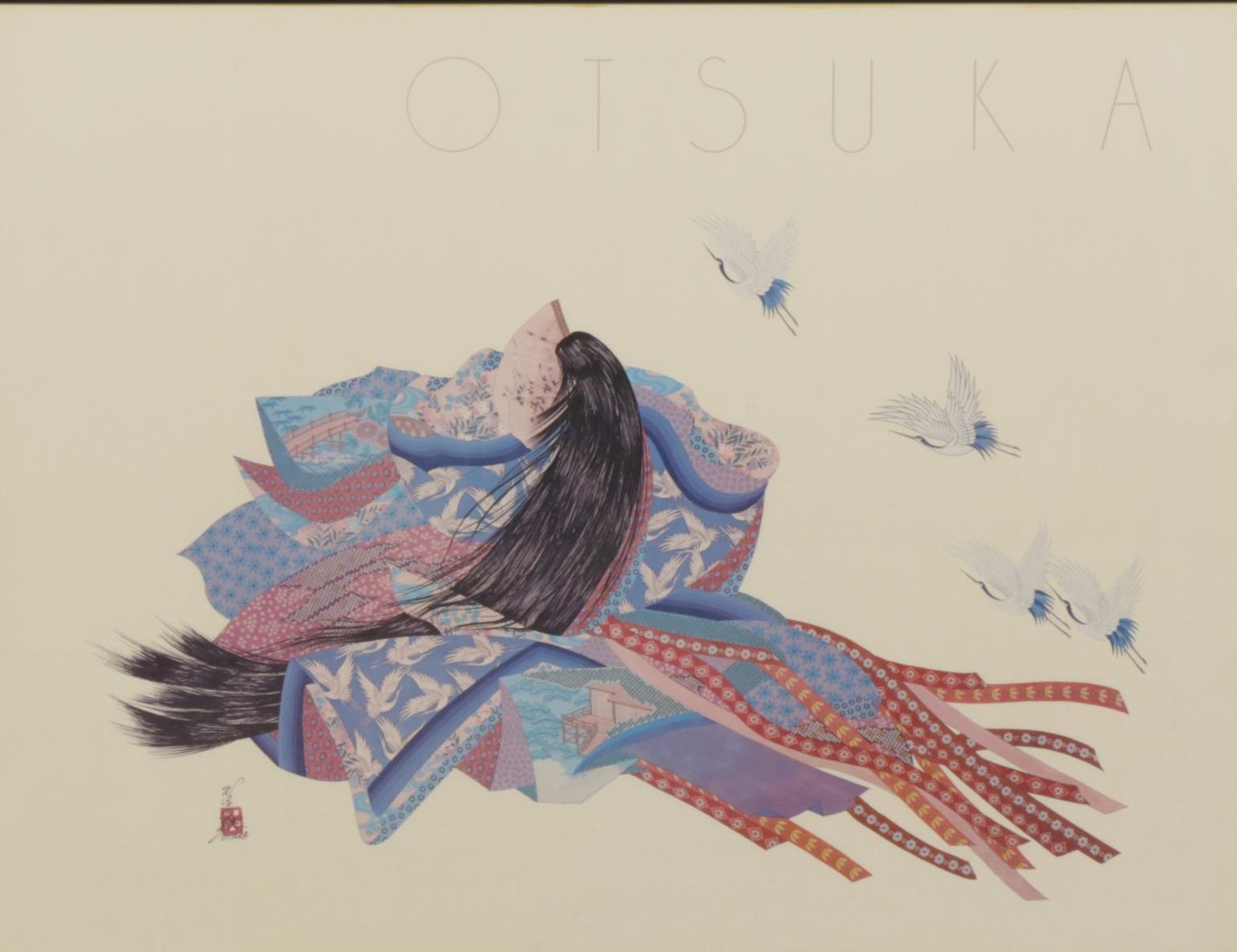 Hisashi Otsuka "Dance of the Twelve Kimonos" Offset Lithograph Poster, 1981