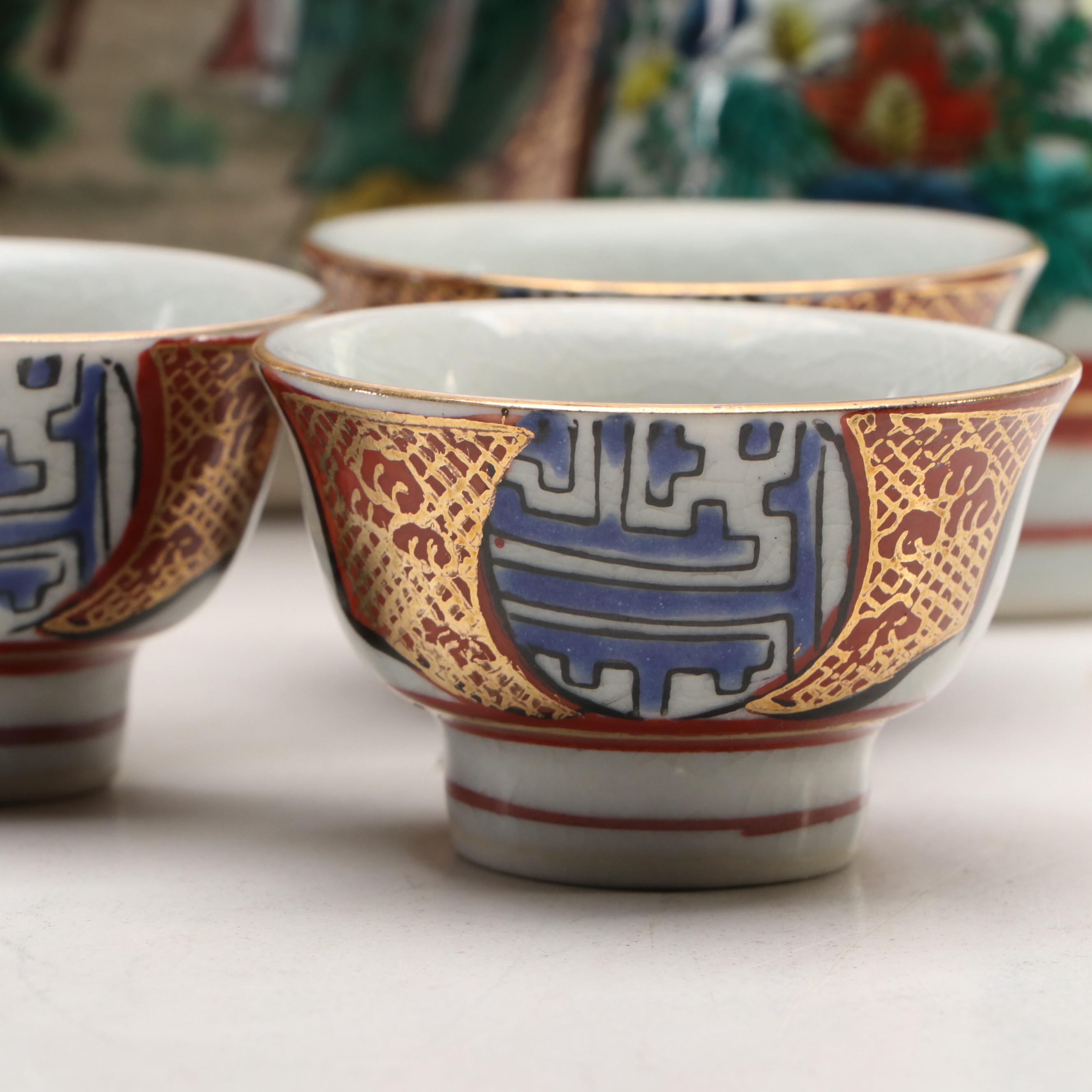 Japanese Porcelain Sake Set, Chinese Porcelain Vase, and More Table Décor