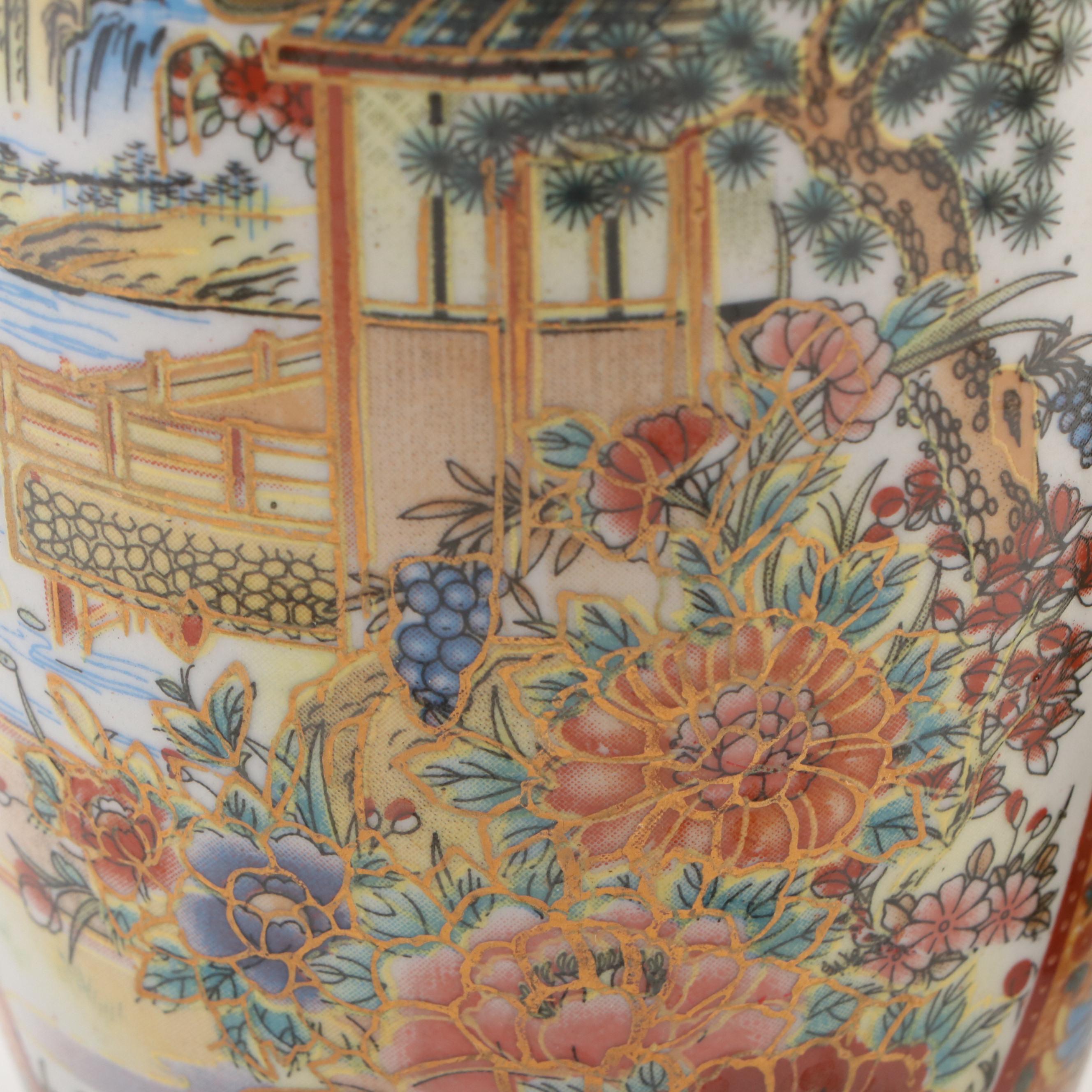 Japanese Porcelain Sake Set, Chinese Porcelain Vase, and More Table Décor