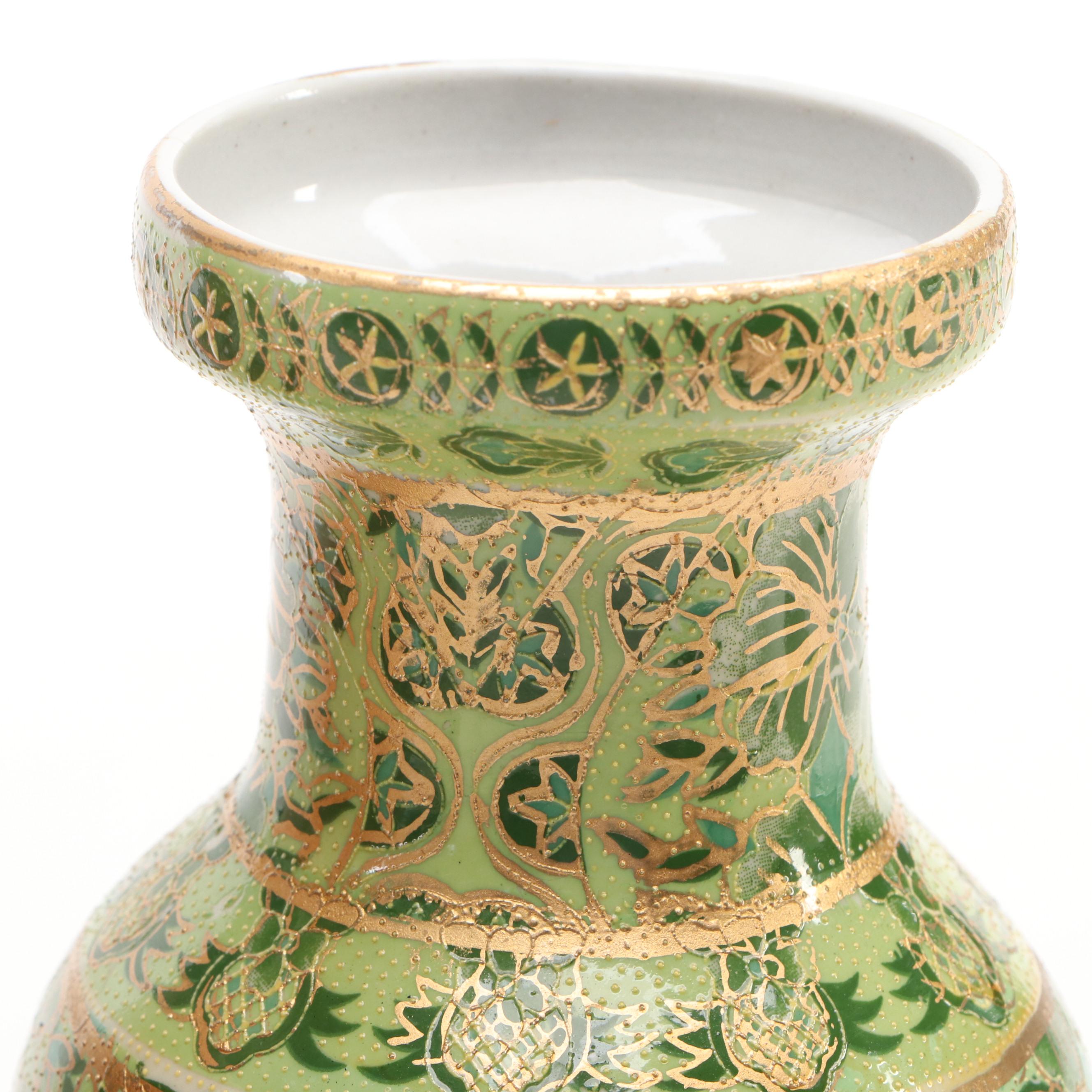 Japanese Porcelain Sake Set, Chinese Porcelain Vase, and More Table Décor